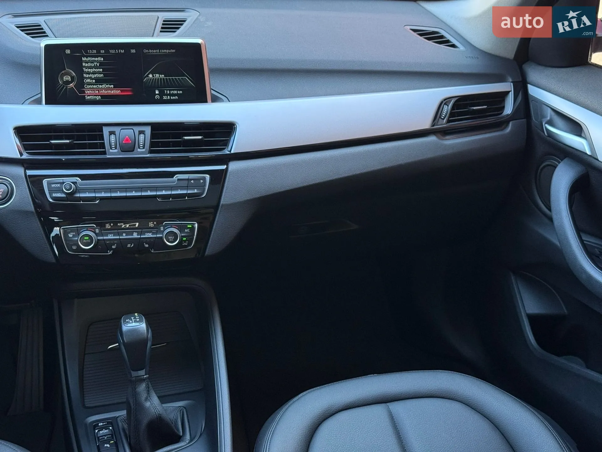 2016 BMW X1 - мініатюра 25
