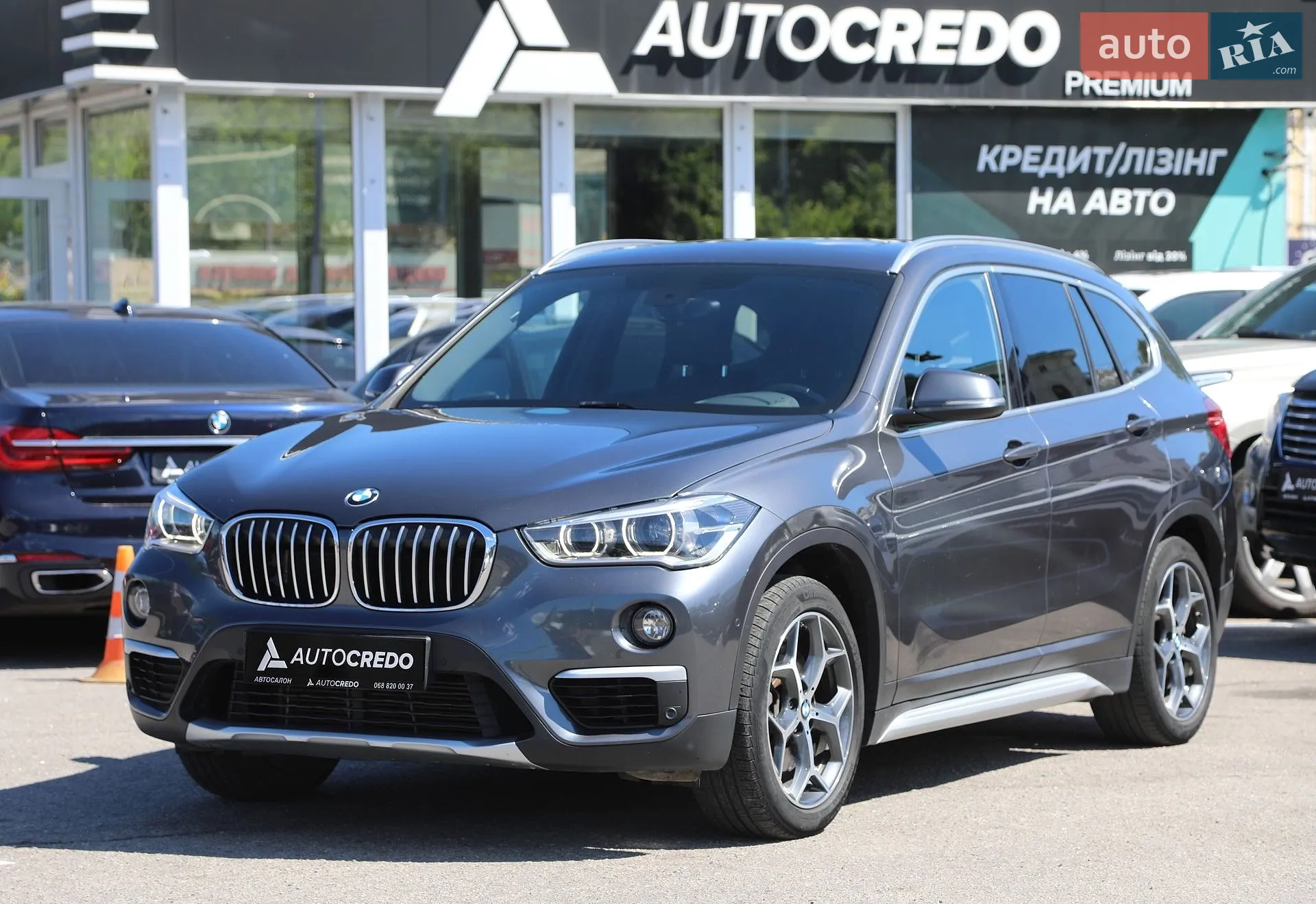 2018 BMW X1 - фото 1
