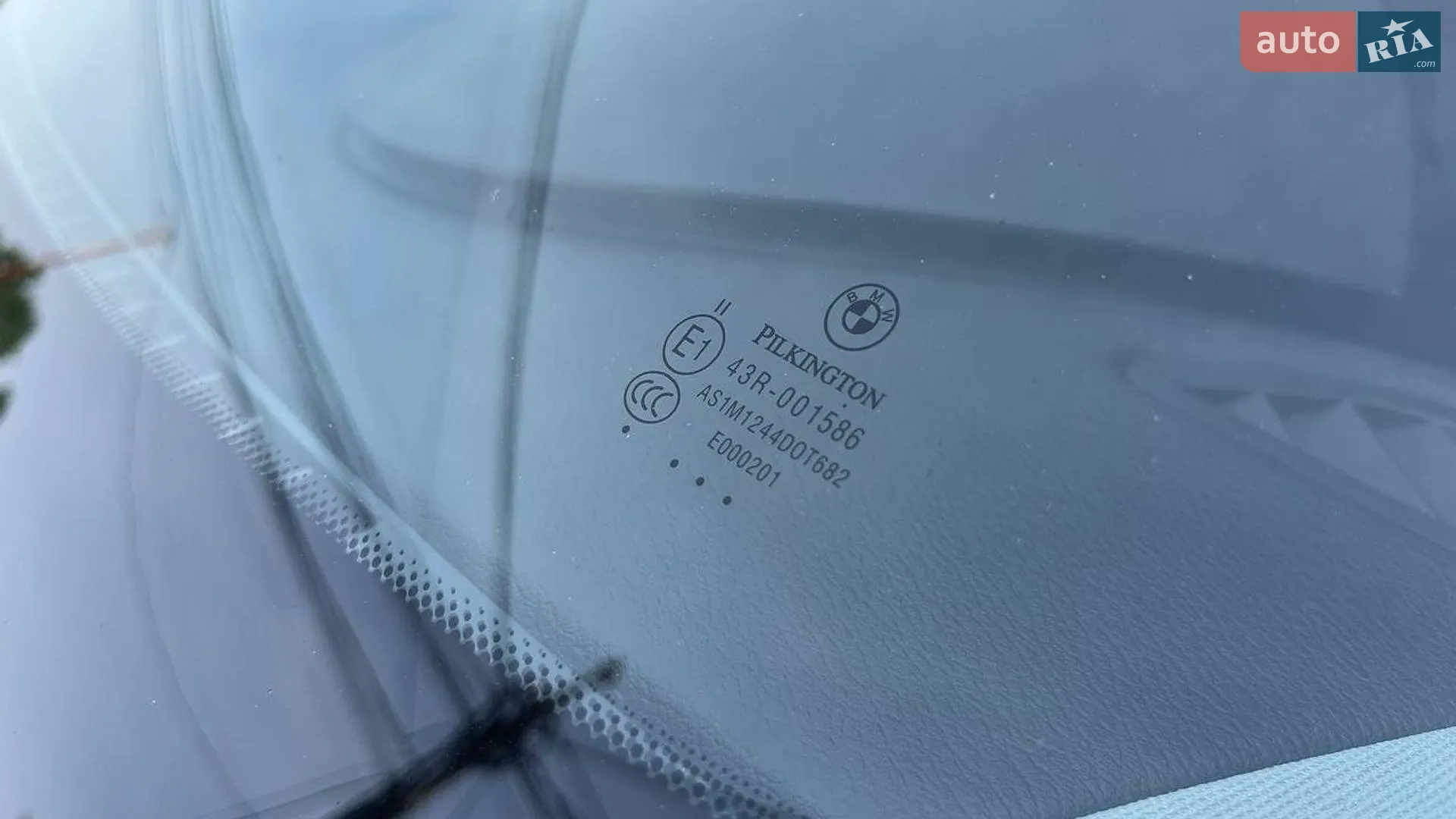 2011 BMW X1 - мініатюра 15