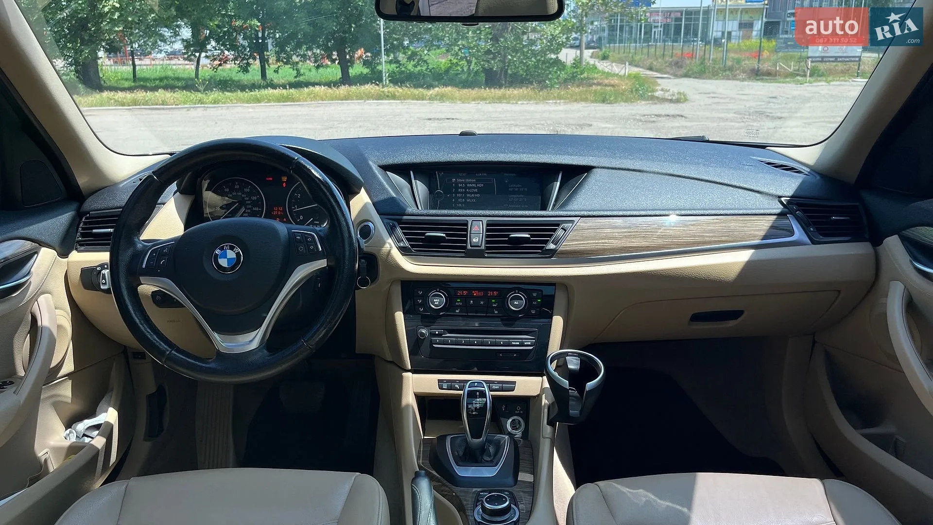 2015 BMW X1 - мініатюра 13