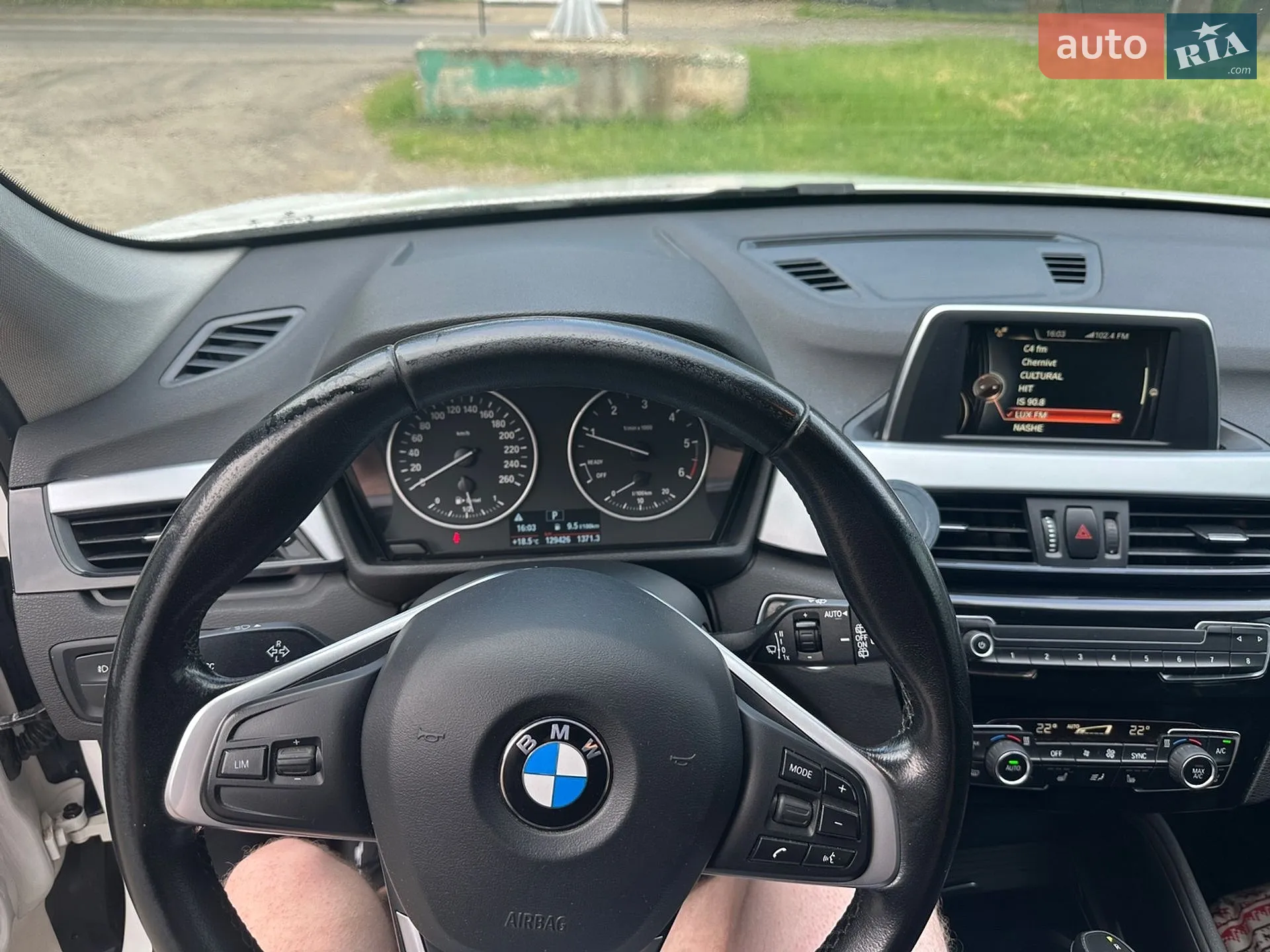 2017 BMW X1 - мініатюра 4