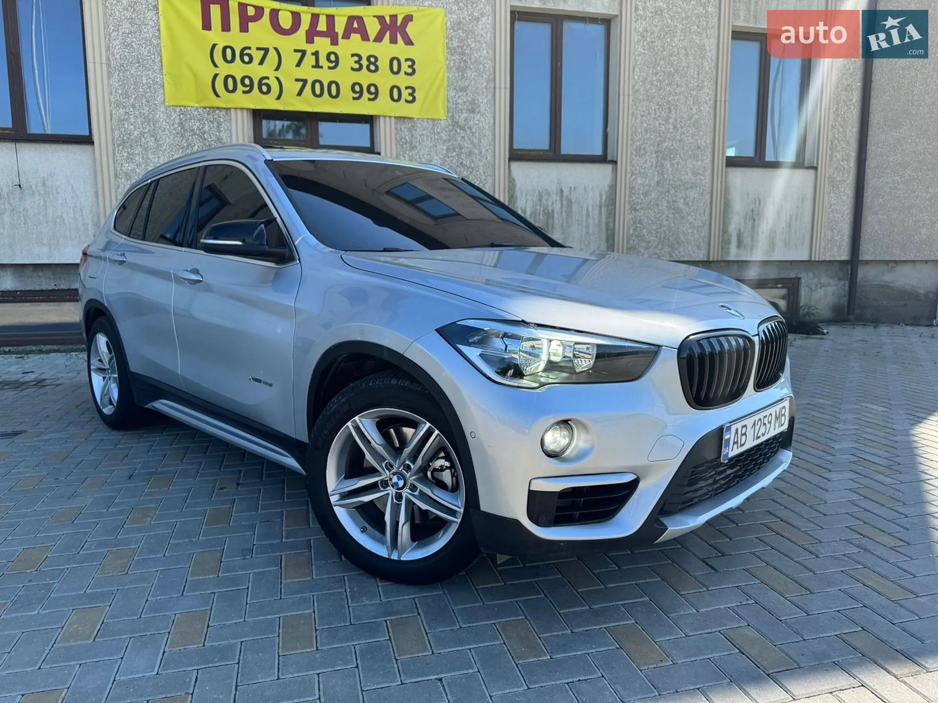 2015 BMW X1 - мініатюра 22