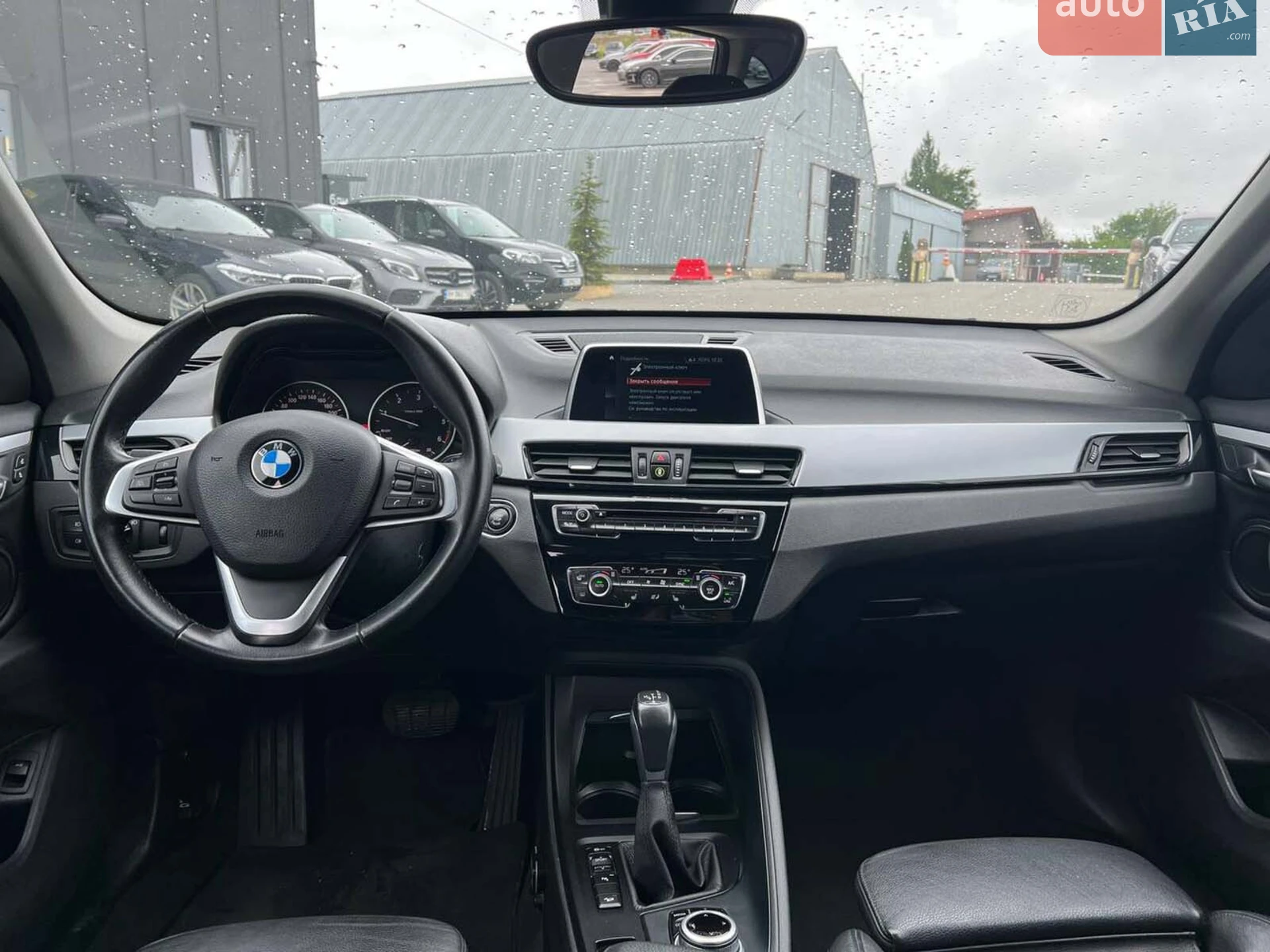 2017 BMW X1 - мініатюра 43