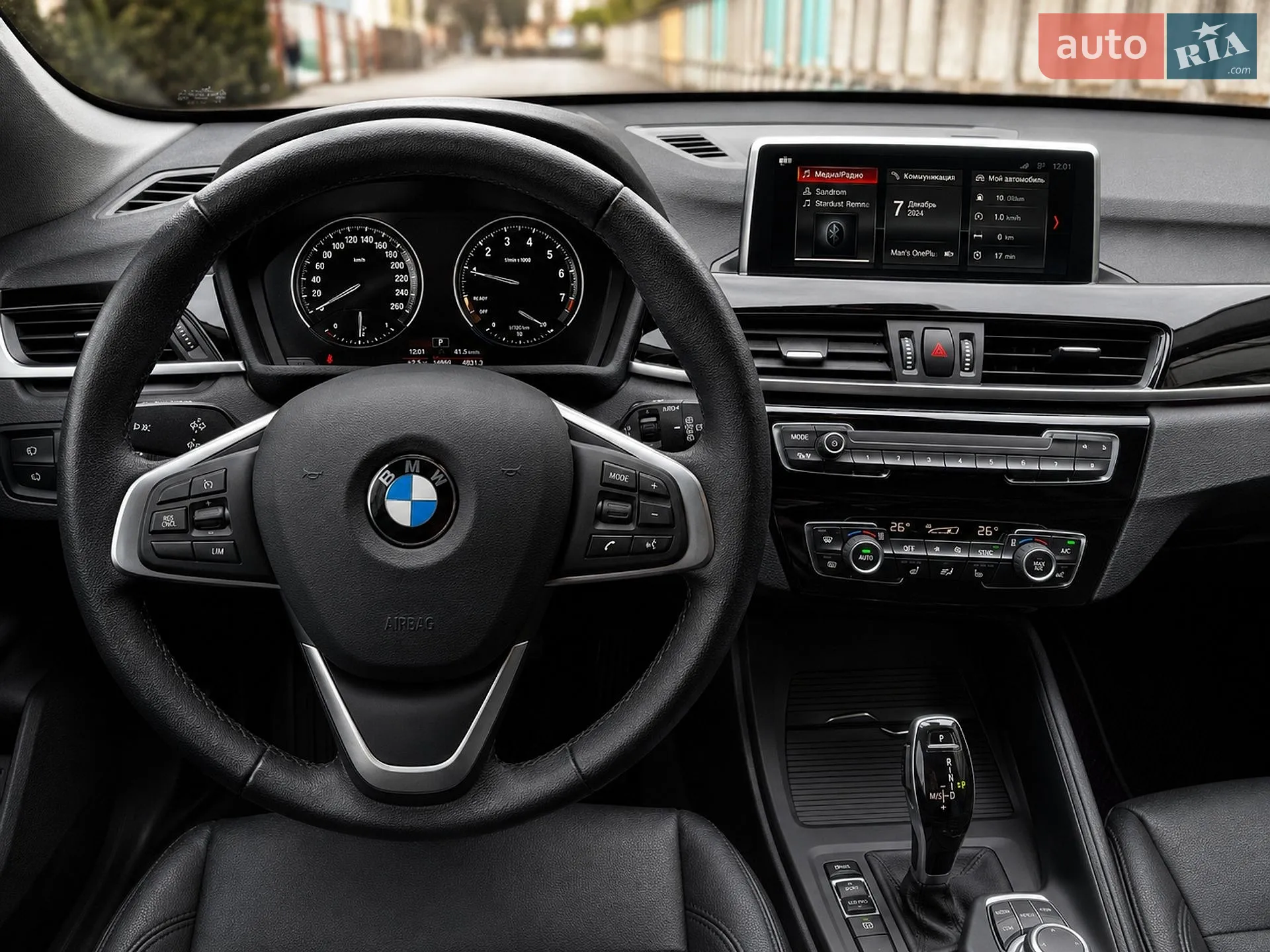 2022 BMW X1 - мініатюра 5
