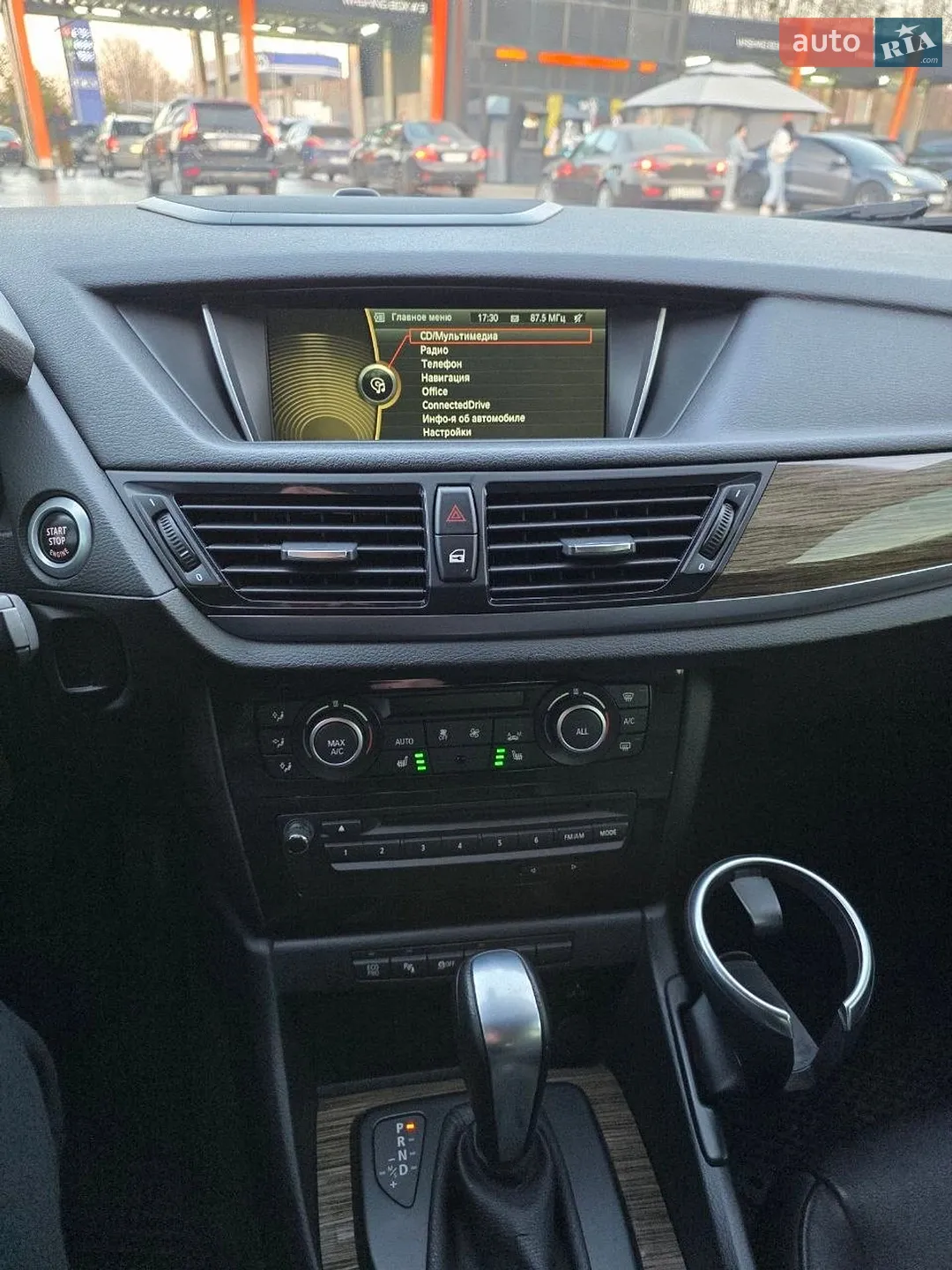 2014 BMW X1 - мініатюра 25