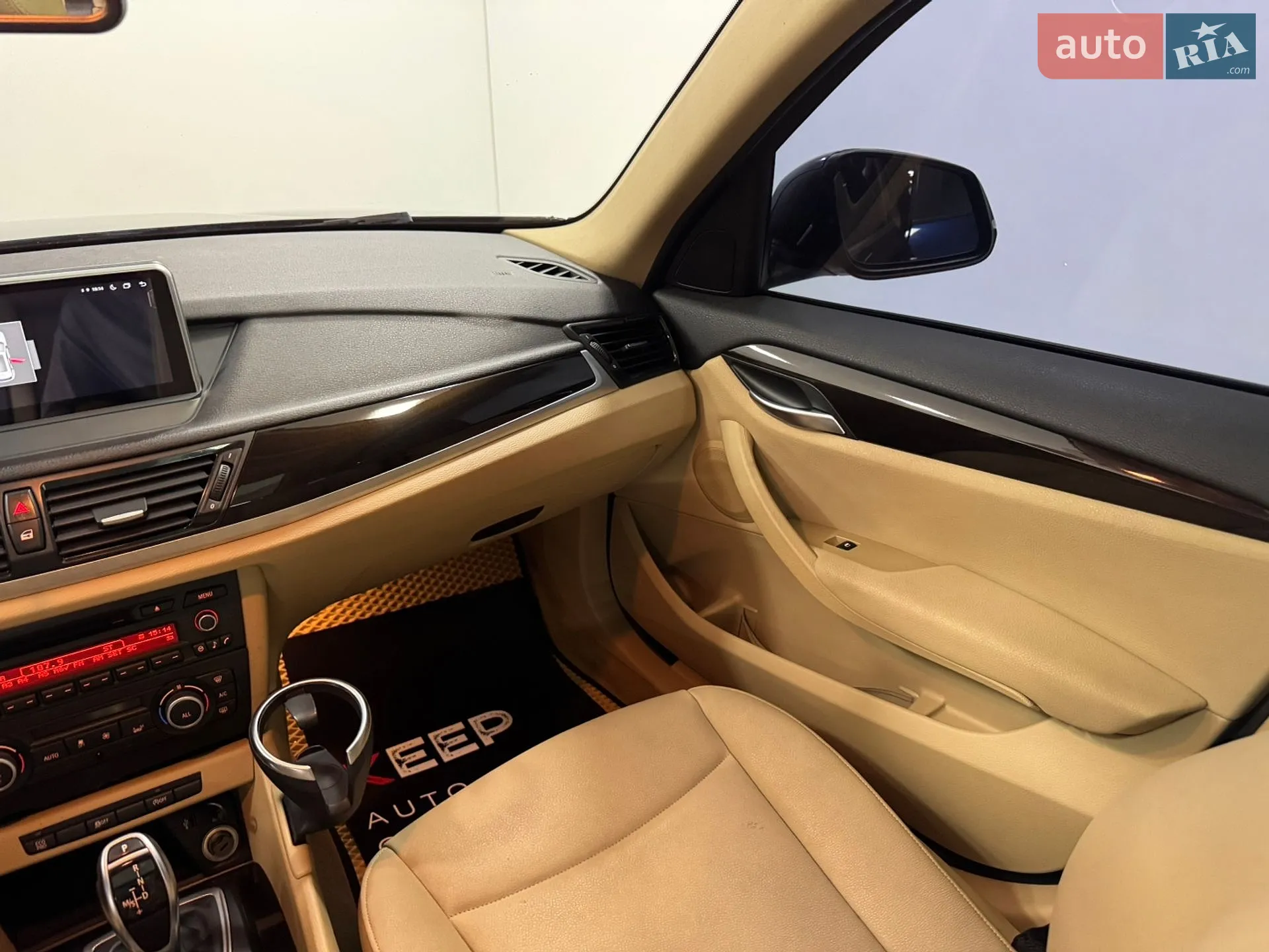 2015 BMW X1 - мініатюра 38
