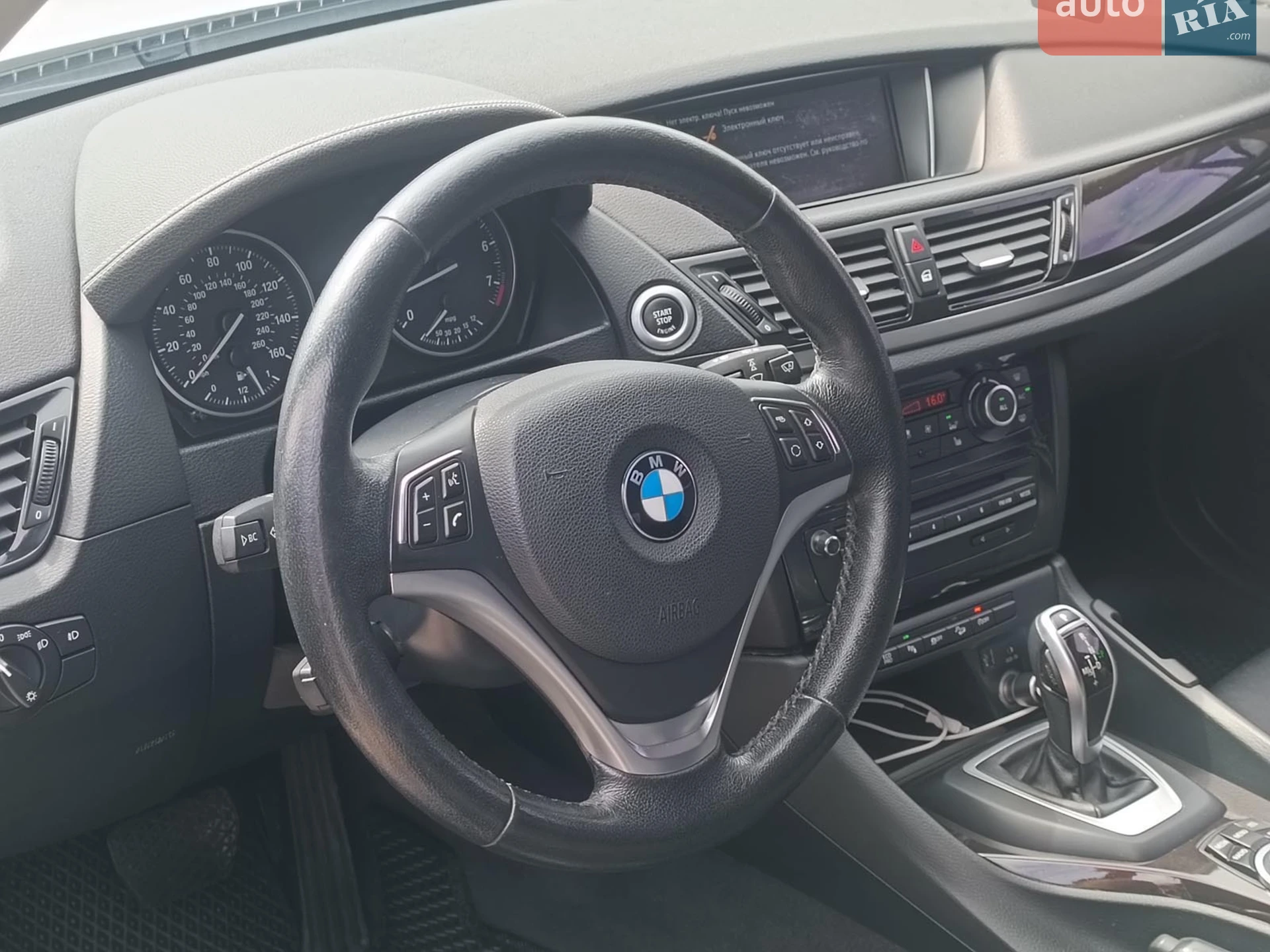 2015 BMW X1 - мініатюра 25
