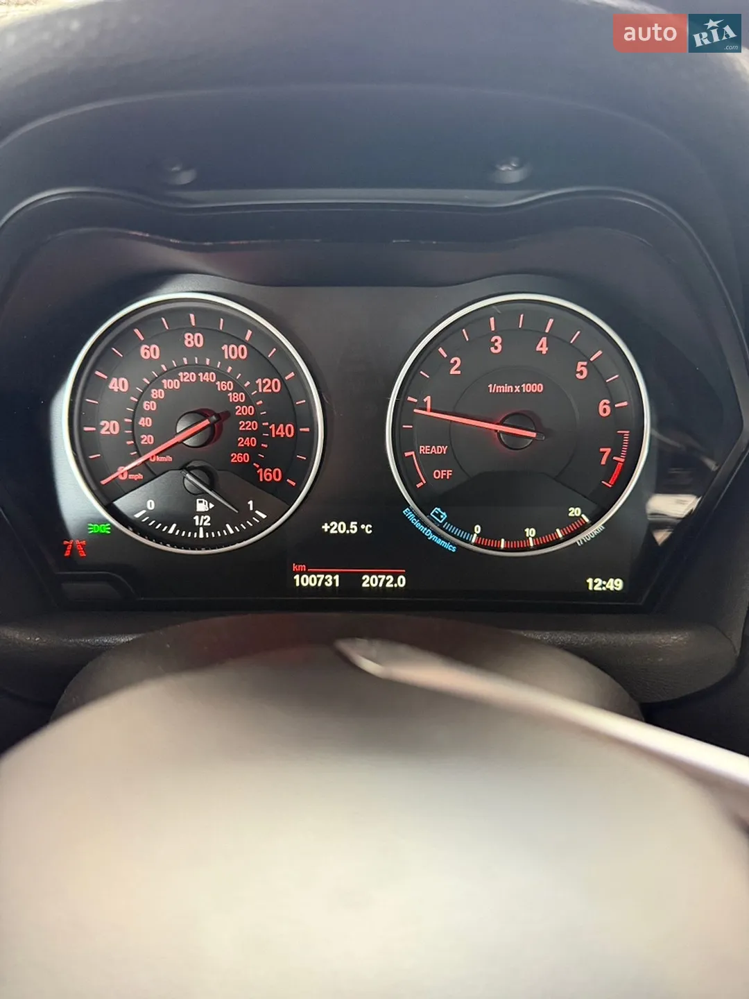 2016 BMW X1 - мініатюра 37