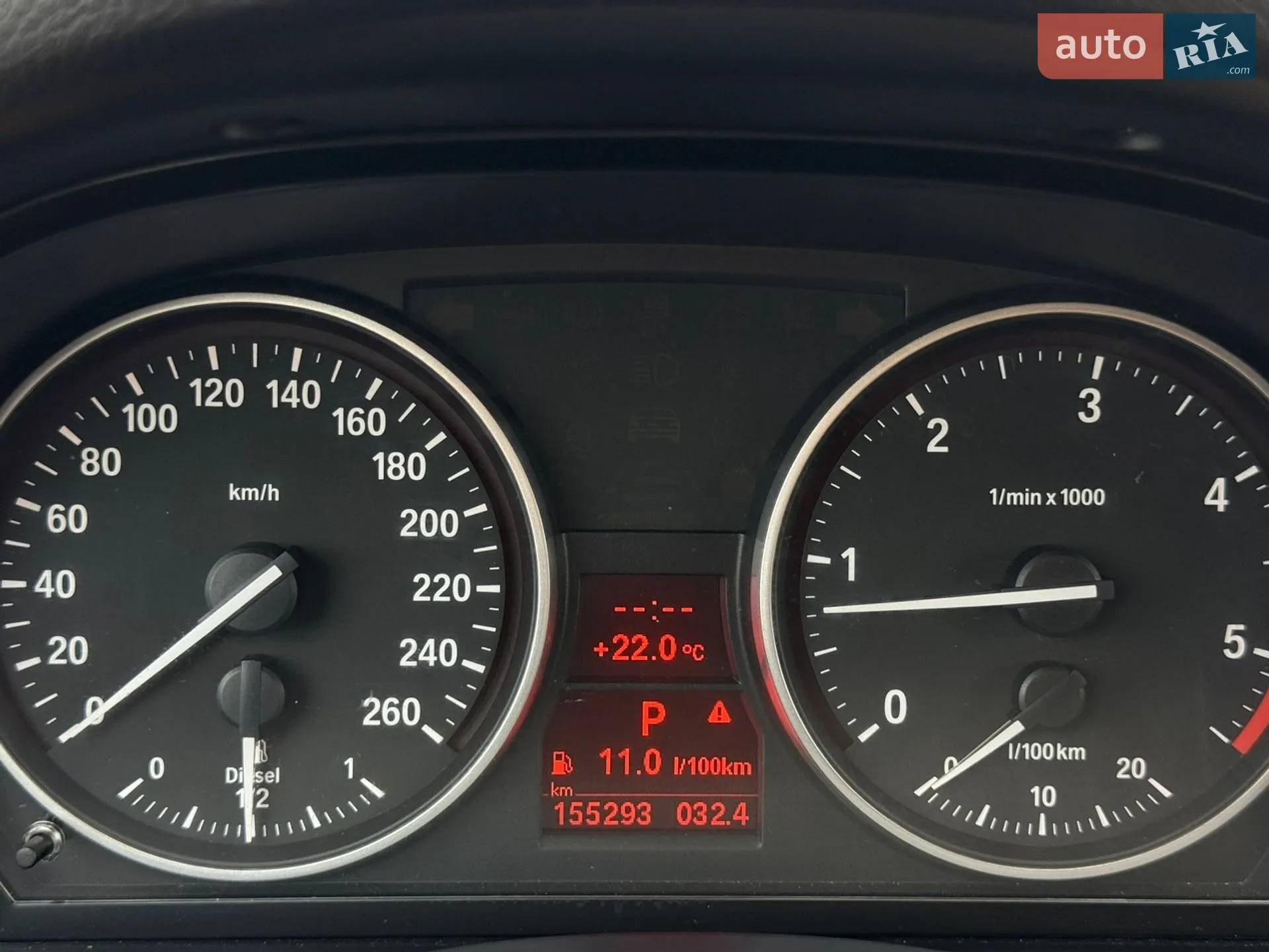 2011 BMW X1 - мініатюра 47