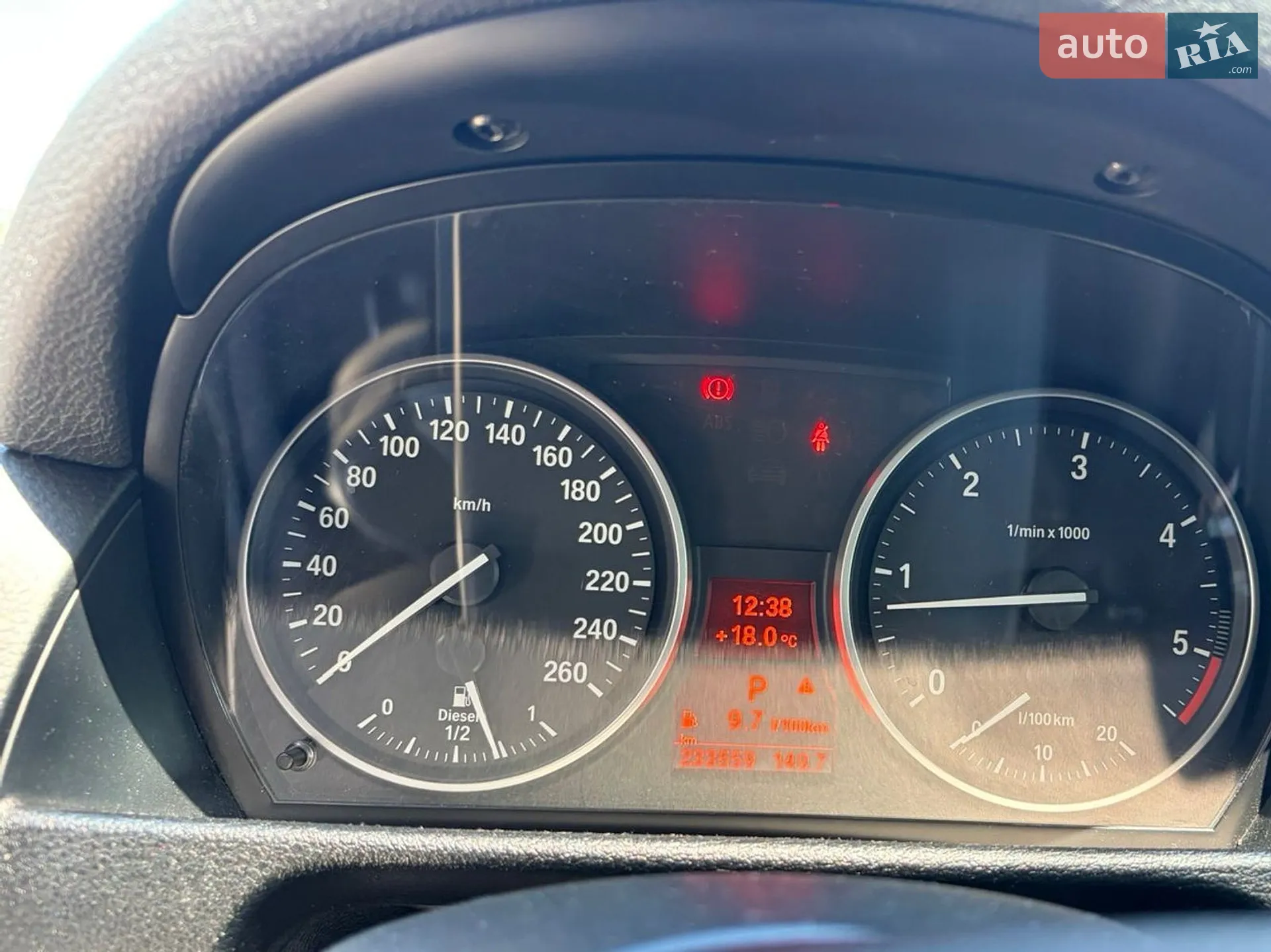 2015 BMW X1 - мініатюра 21