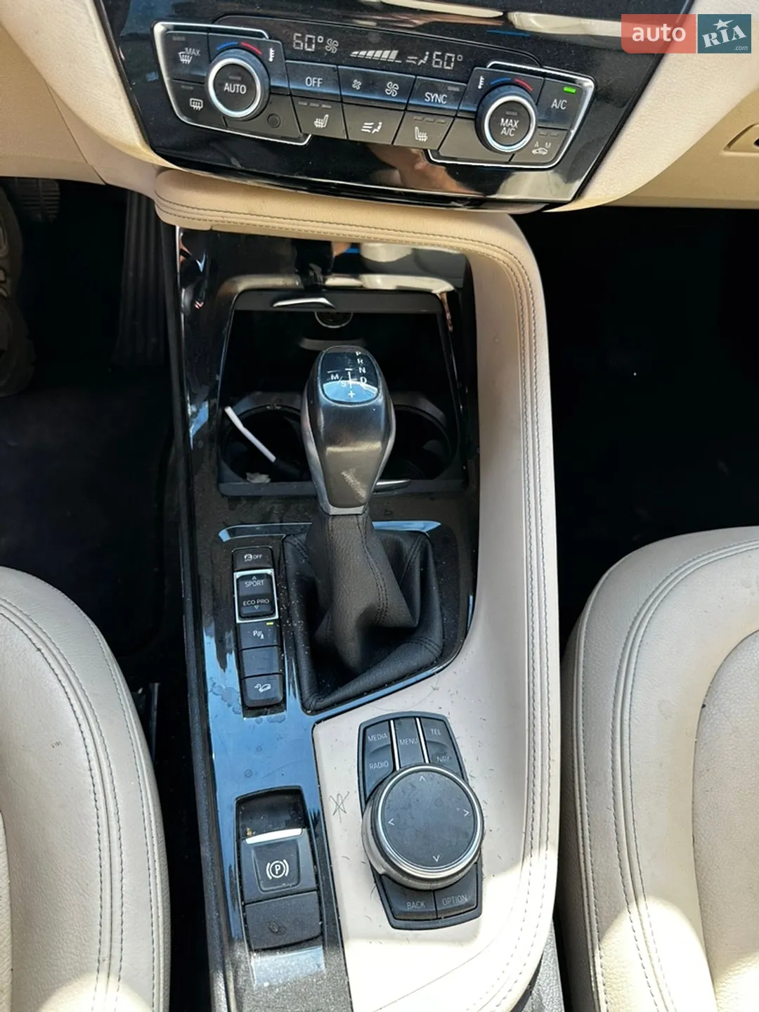 2016 BMW X1 - мініатюра 13