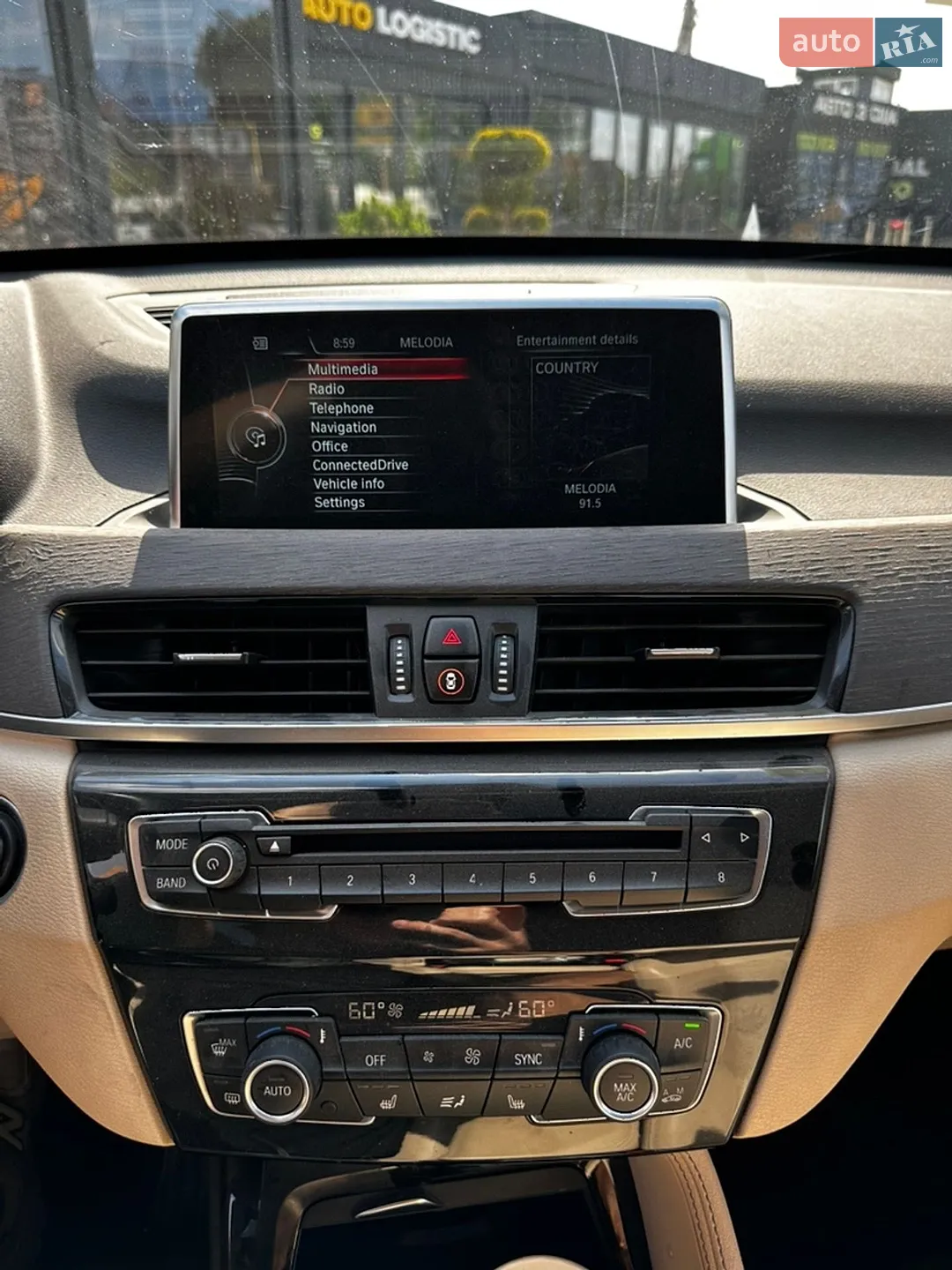 2016 BMW X1 - мініатюра 14