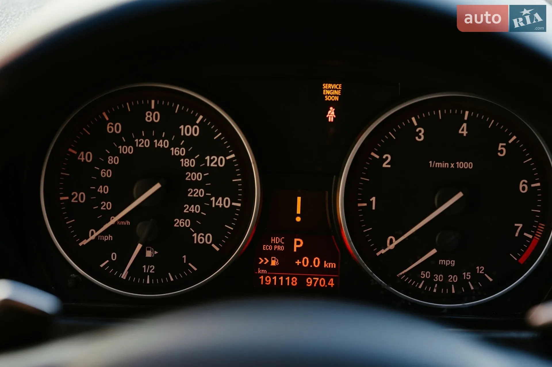 2013 BMW X1 - мініатюра 33