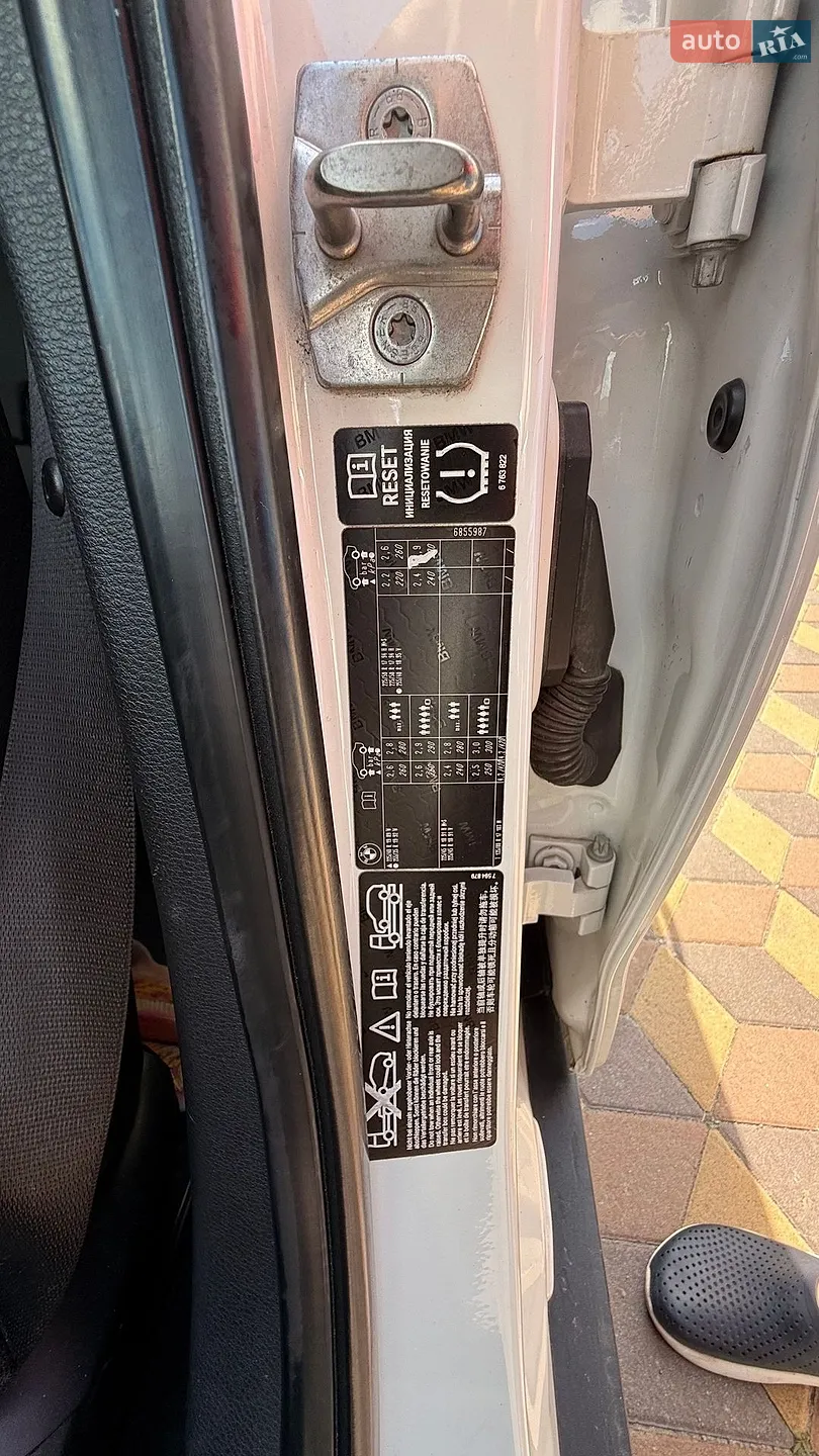 2014 BMW X1 - мініатюра 9