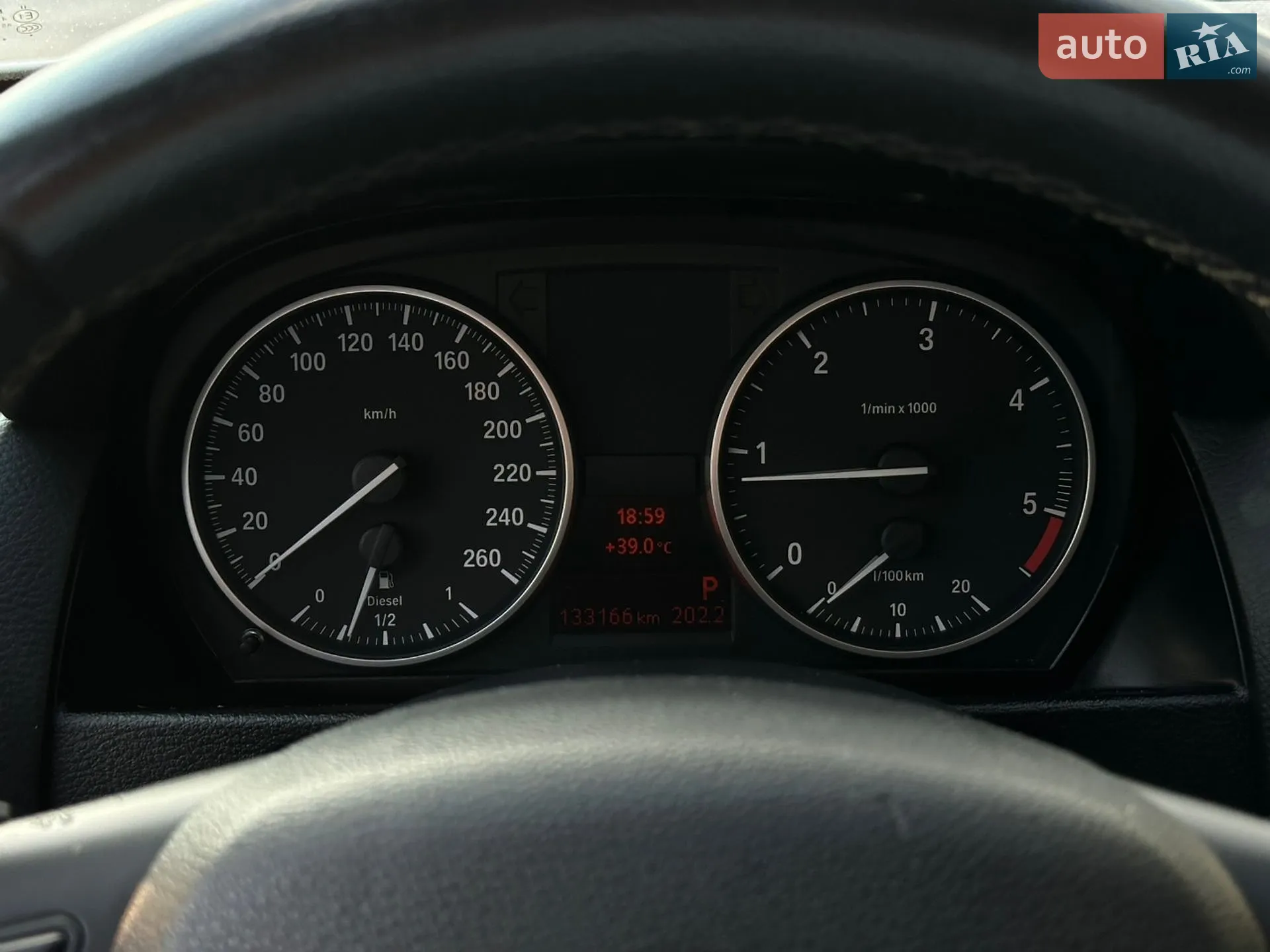 2010 BMW X1 - мініатюра 27