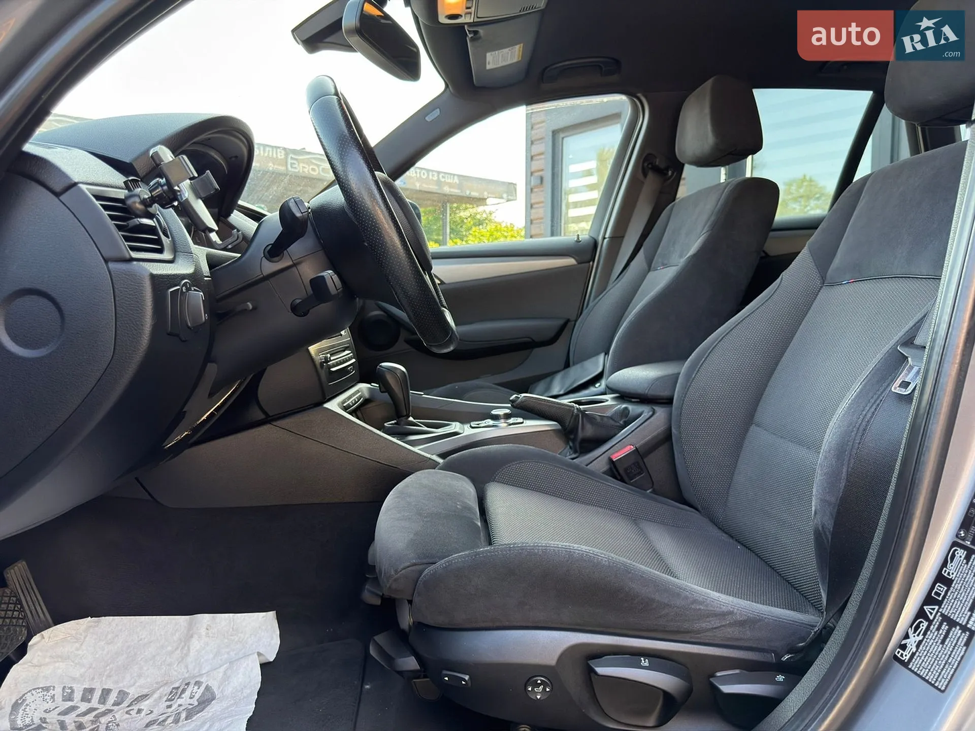 2012 BMW X1 - мініатюра 10