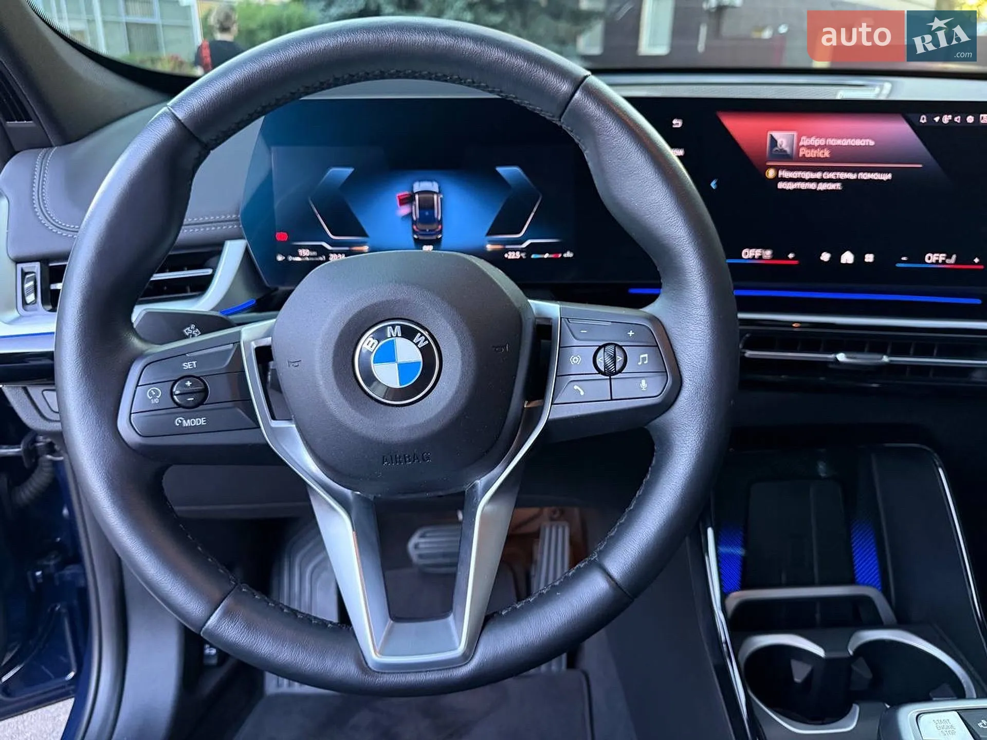 2024 BMW X1 - мініатюра 24