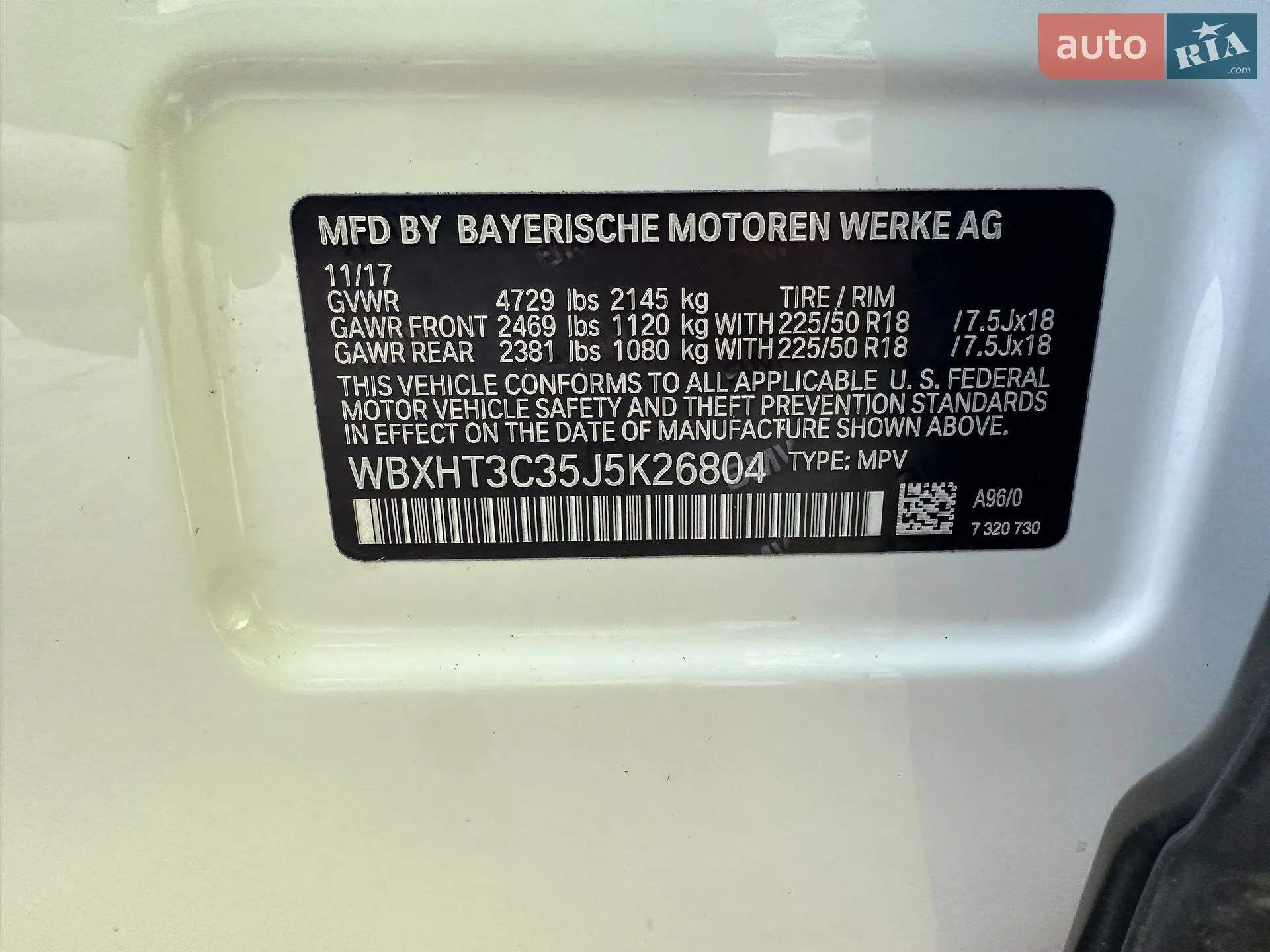 2018 BMW X1 - мініатюра 14