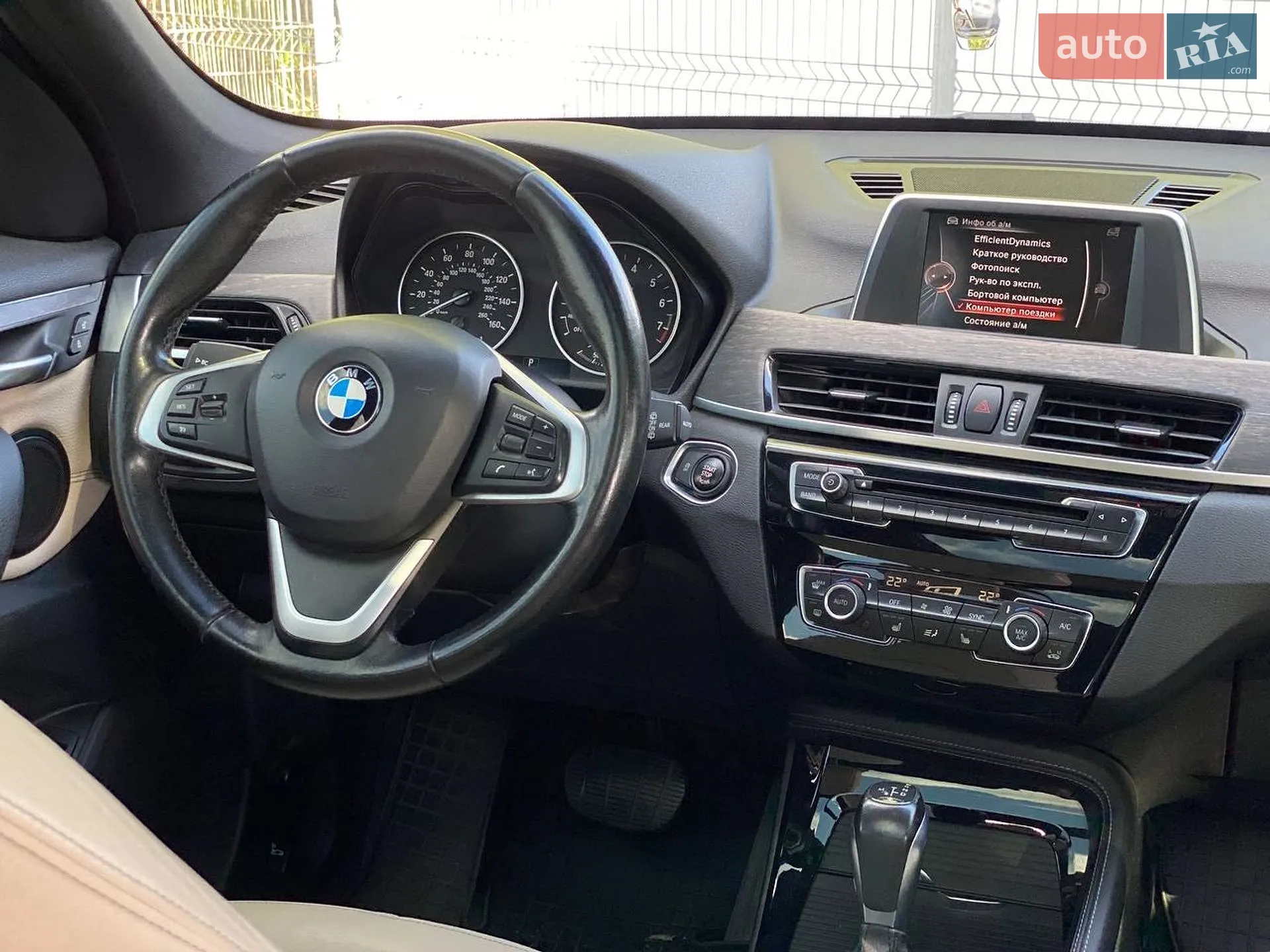 2015 BMW X1 - мініатюра 14