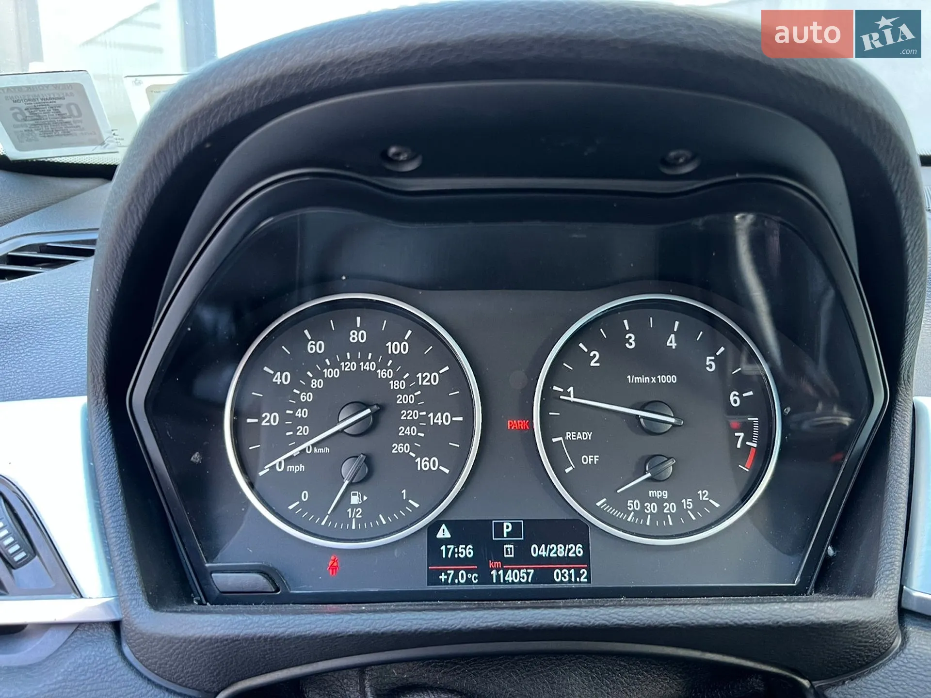 2016 BMW X1 - мініатюра 22