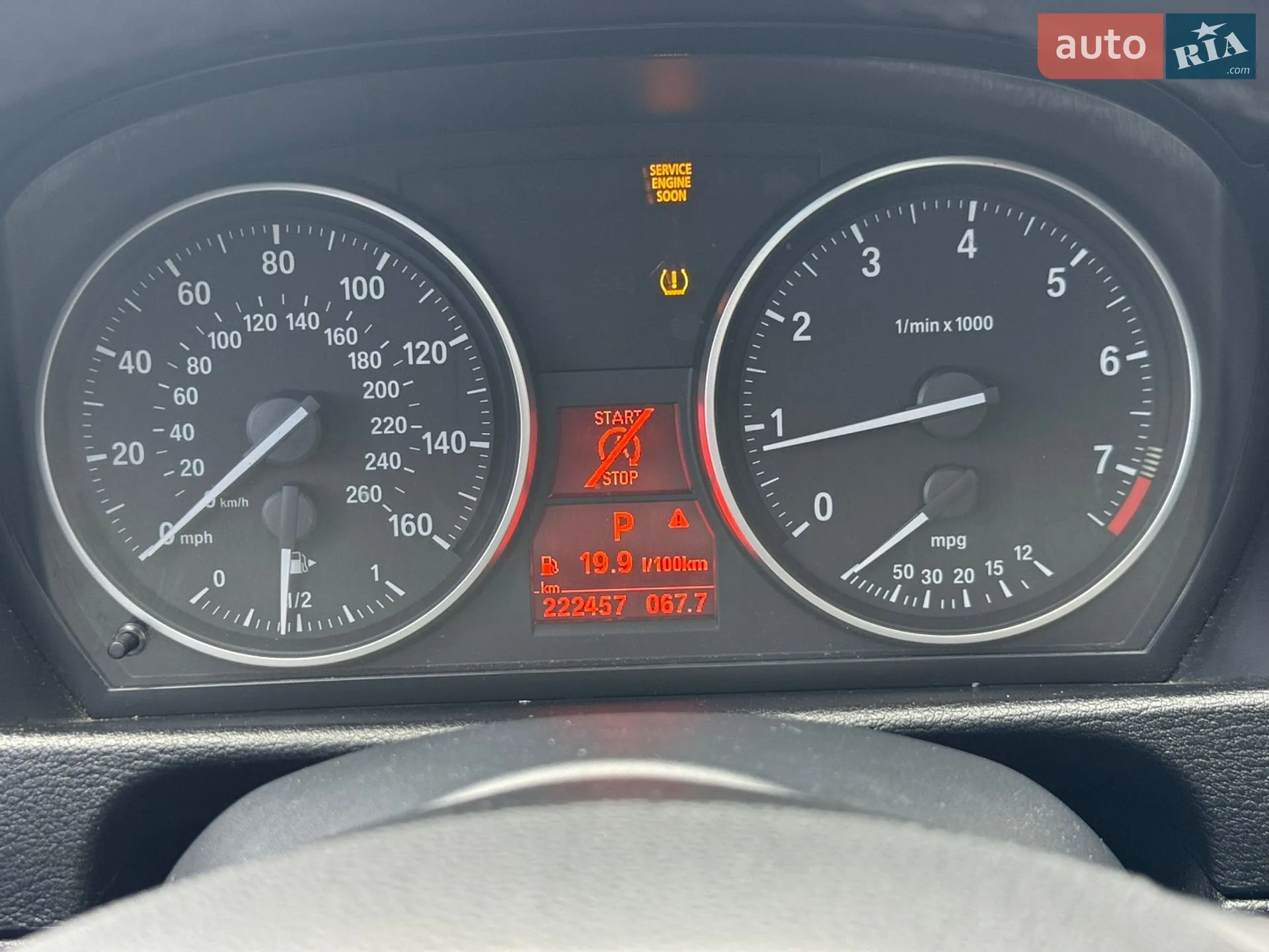 2013 BMW X1 - мініатюра 20