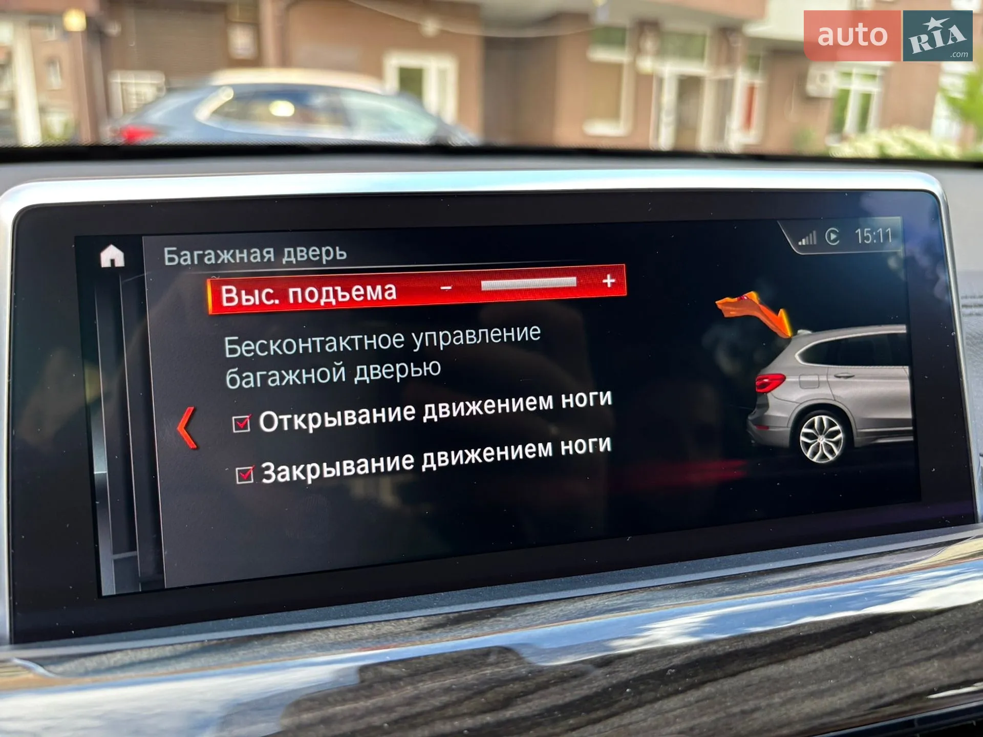 2019 BMW X1 - мініатюра 59