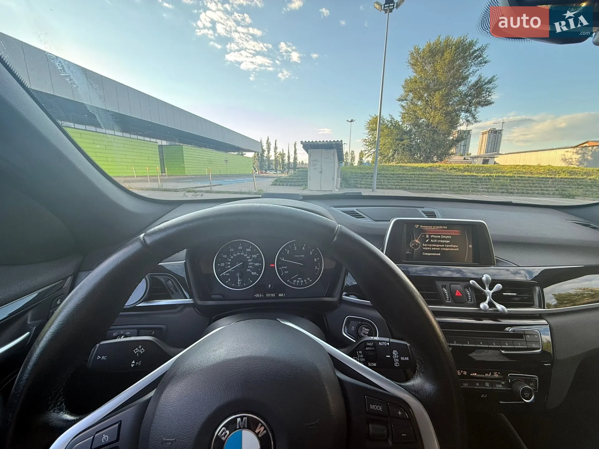 2017 BMW X1 - мініатюра 11