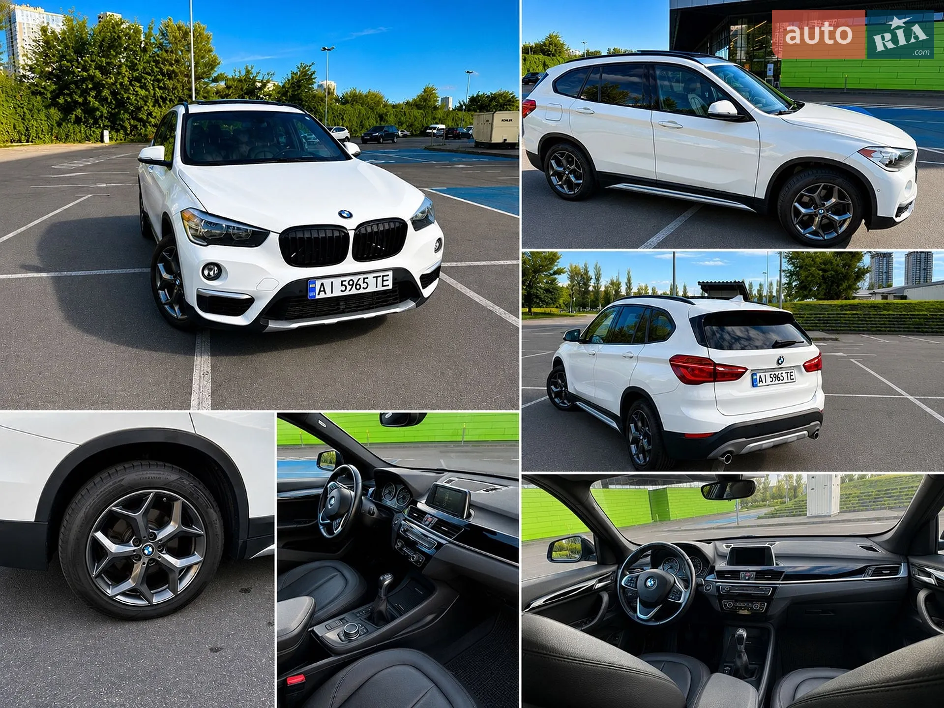 2017 BMW X1 - мініатюра 2