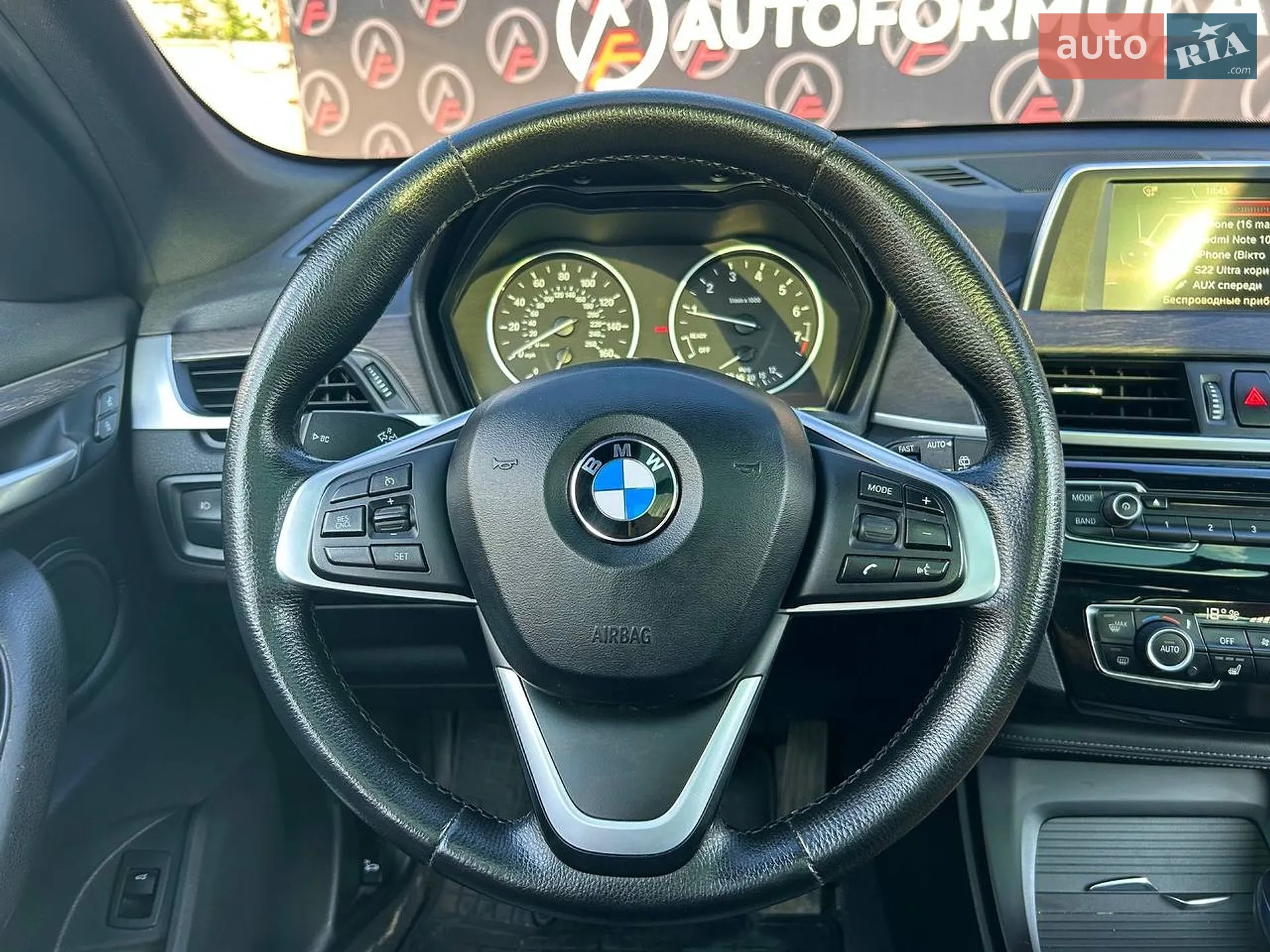 2017 BMW X1 - мініатюра 15