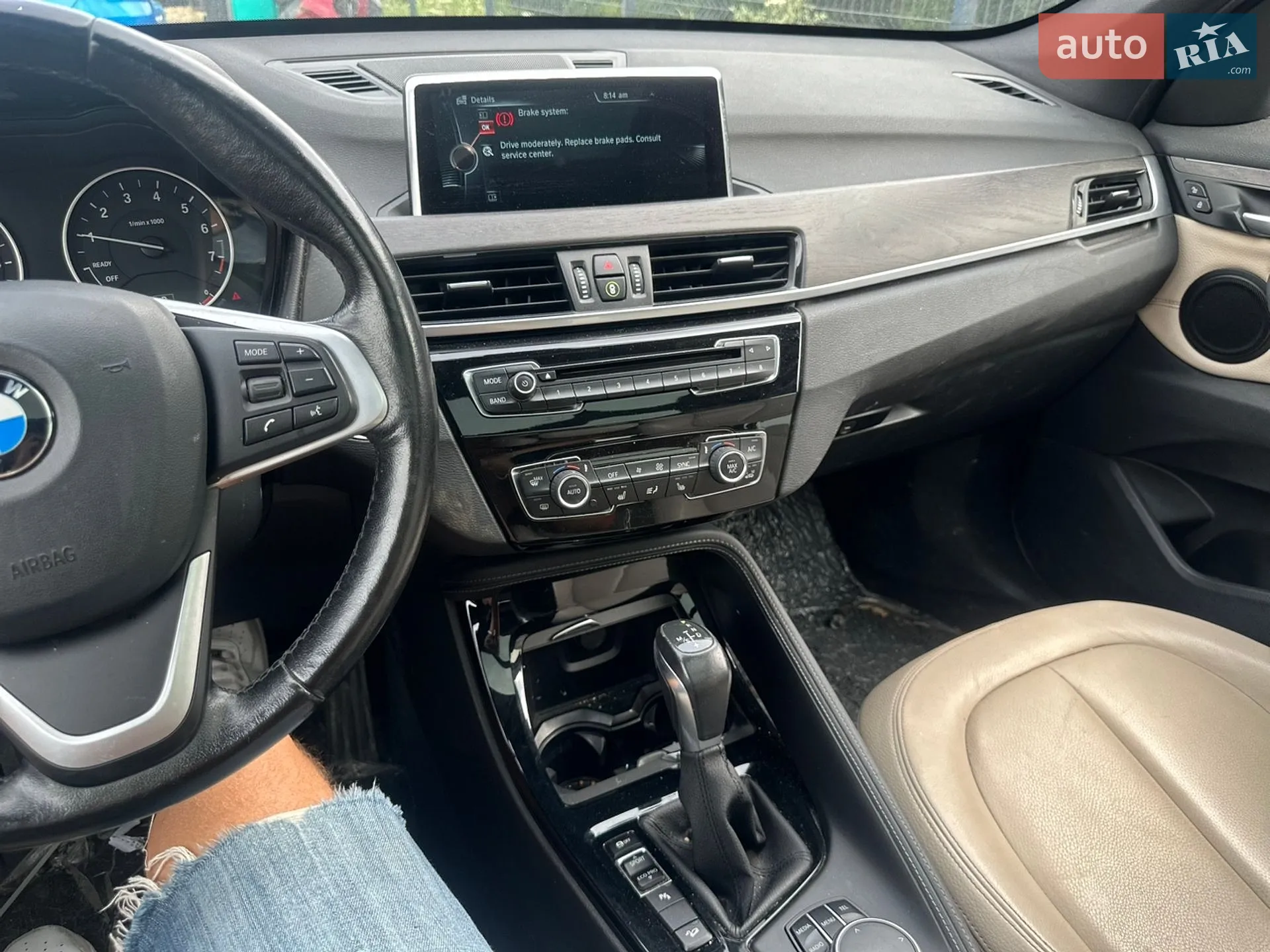 2016 BMW X1 - мініатюра 20