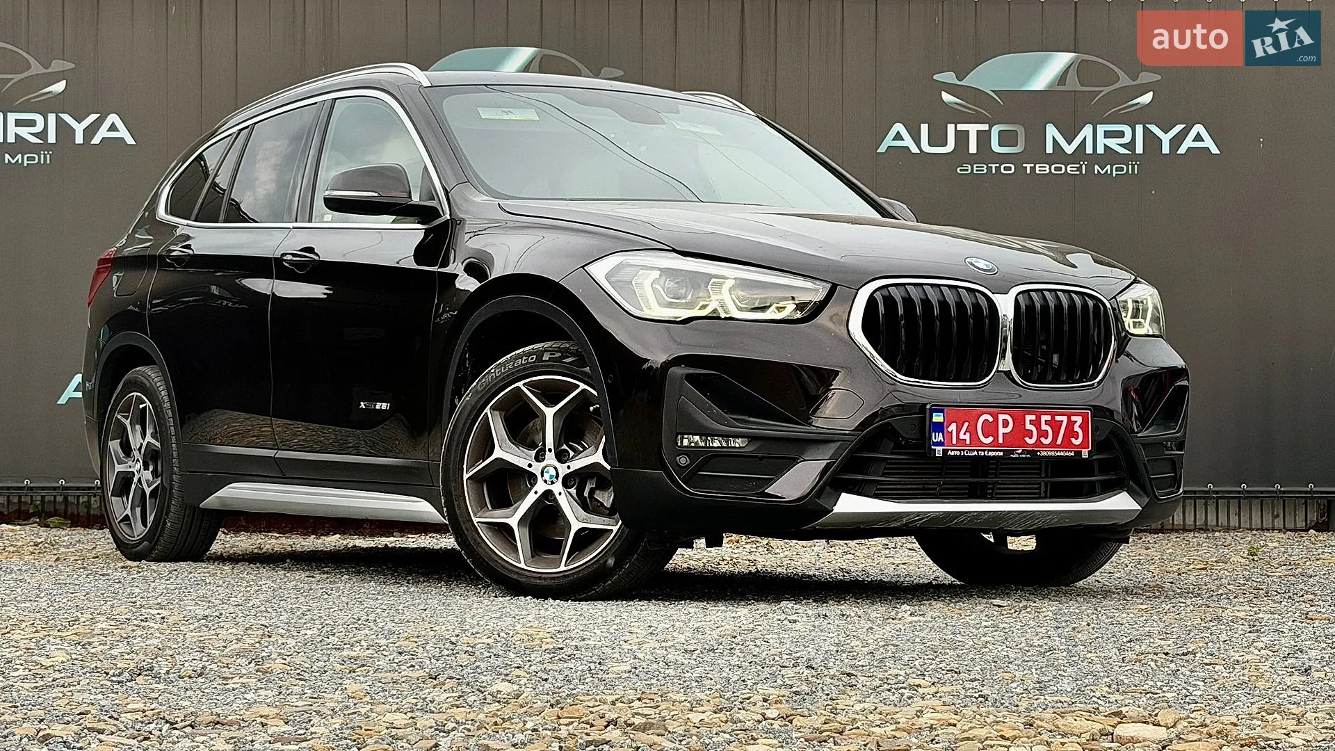 2015 BMW X1 - мініатюра 2