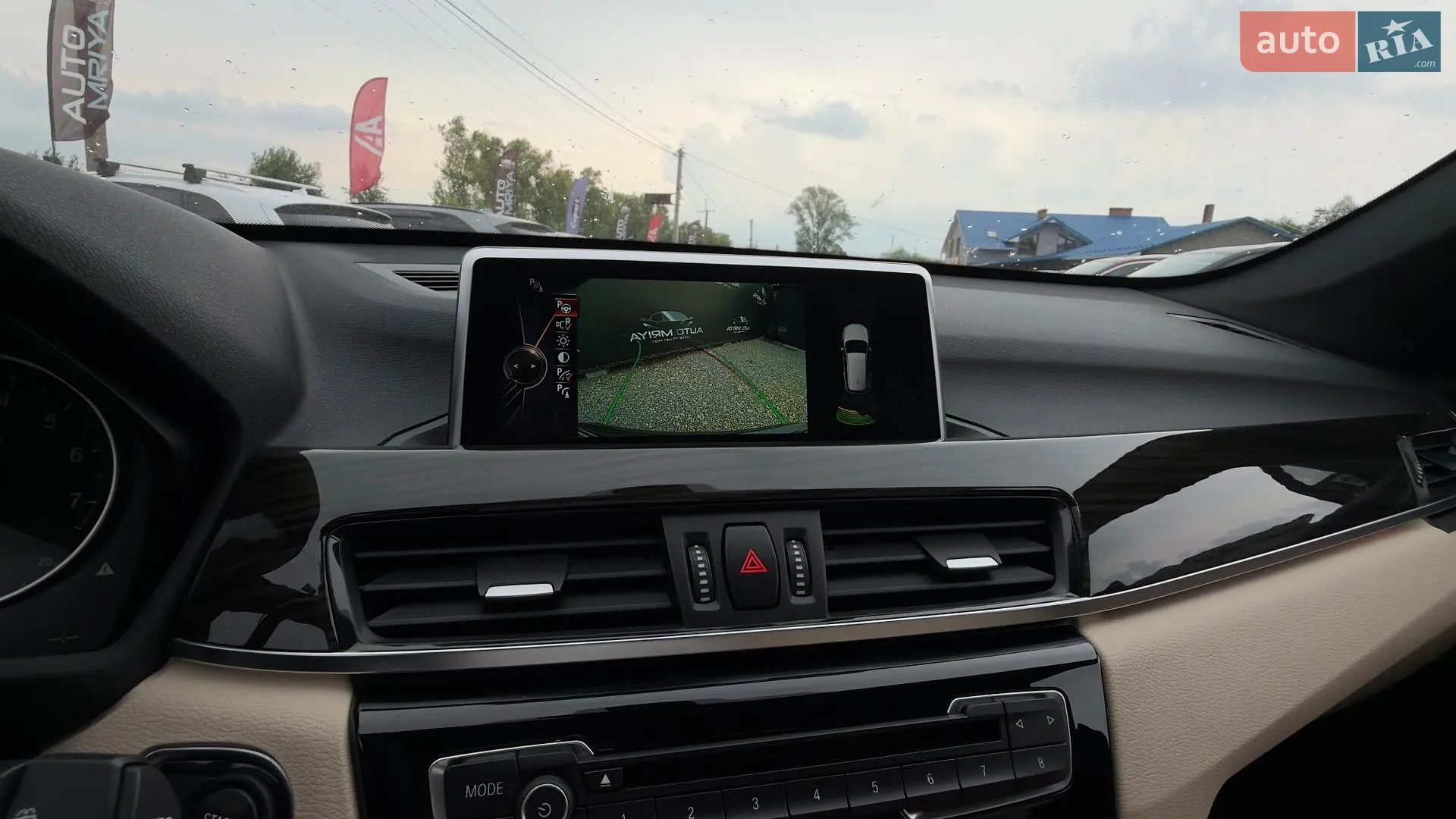 2015 BMW X1 - мініатюра 13