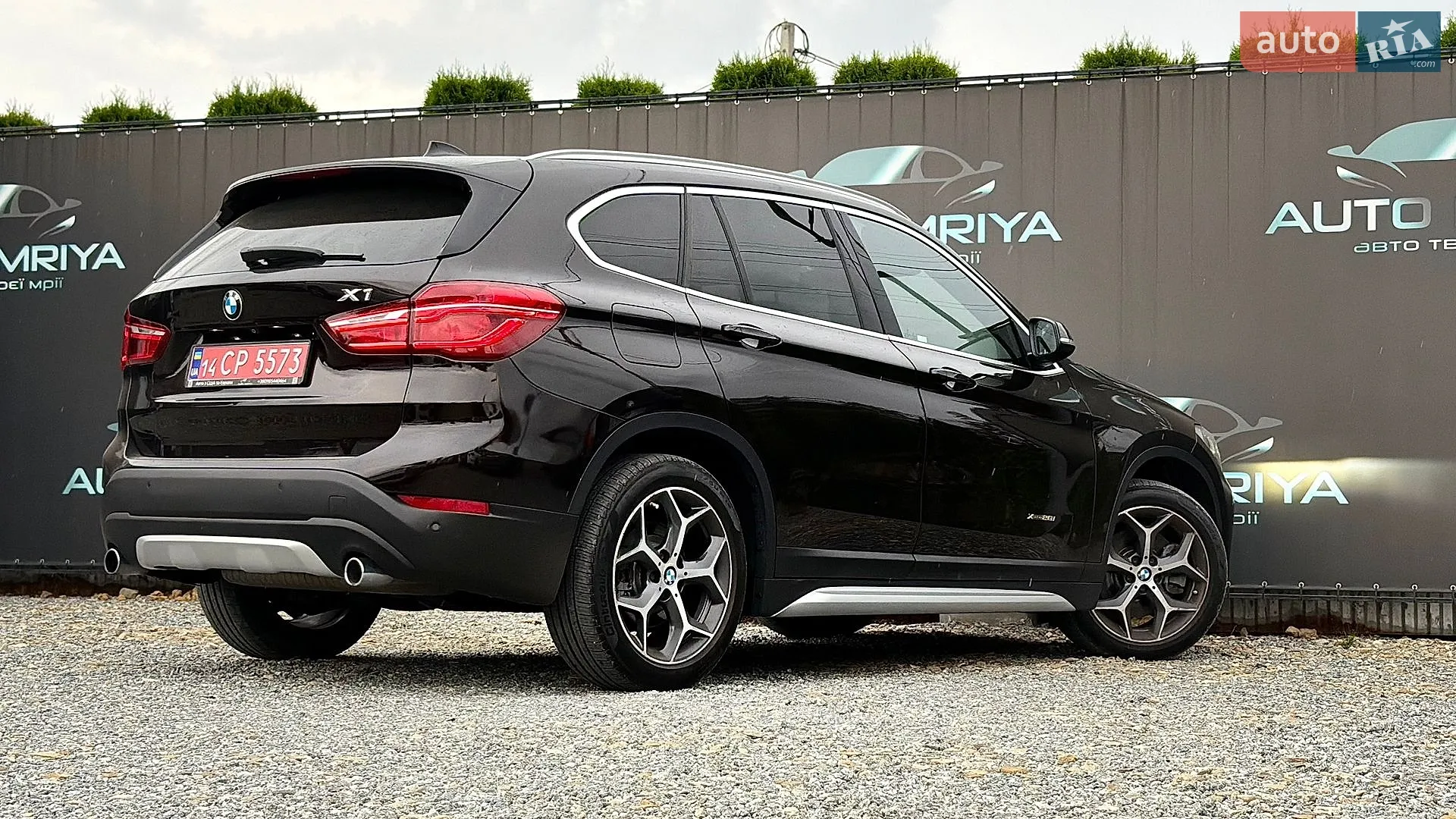 2015 BMW X1 - мініатюра 20