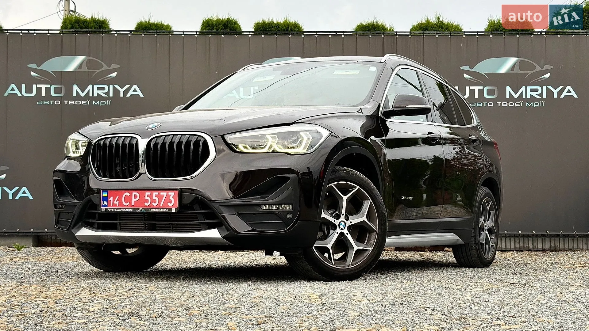 2015 BMW X1 - мініатюра 24