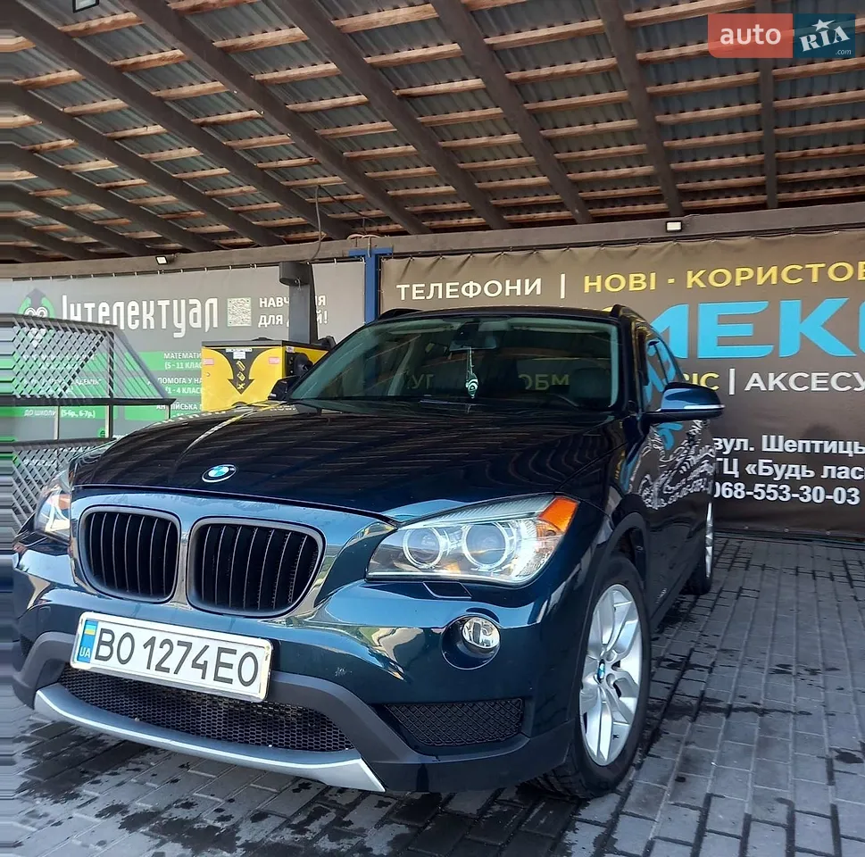 2015 BMW X1 - мініатюра 18
