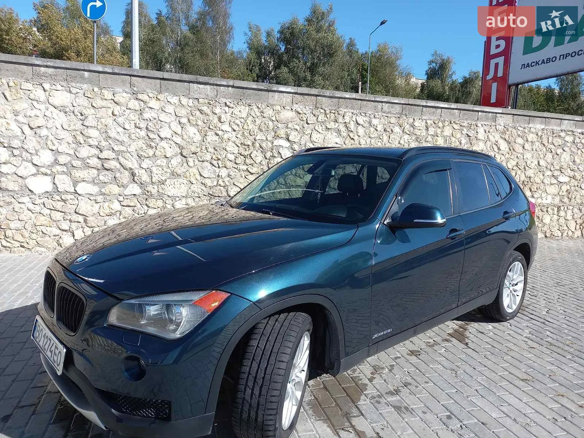 2015 BMW X1 - мініатюра 4