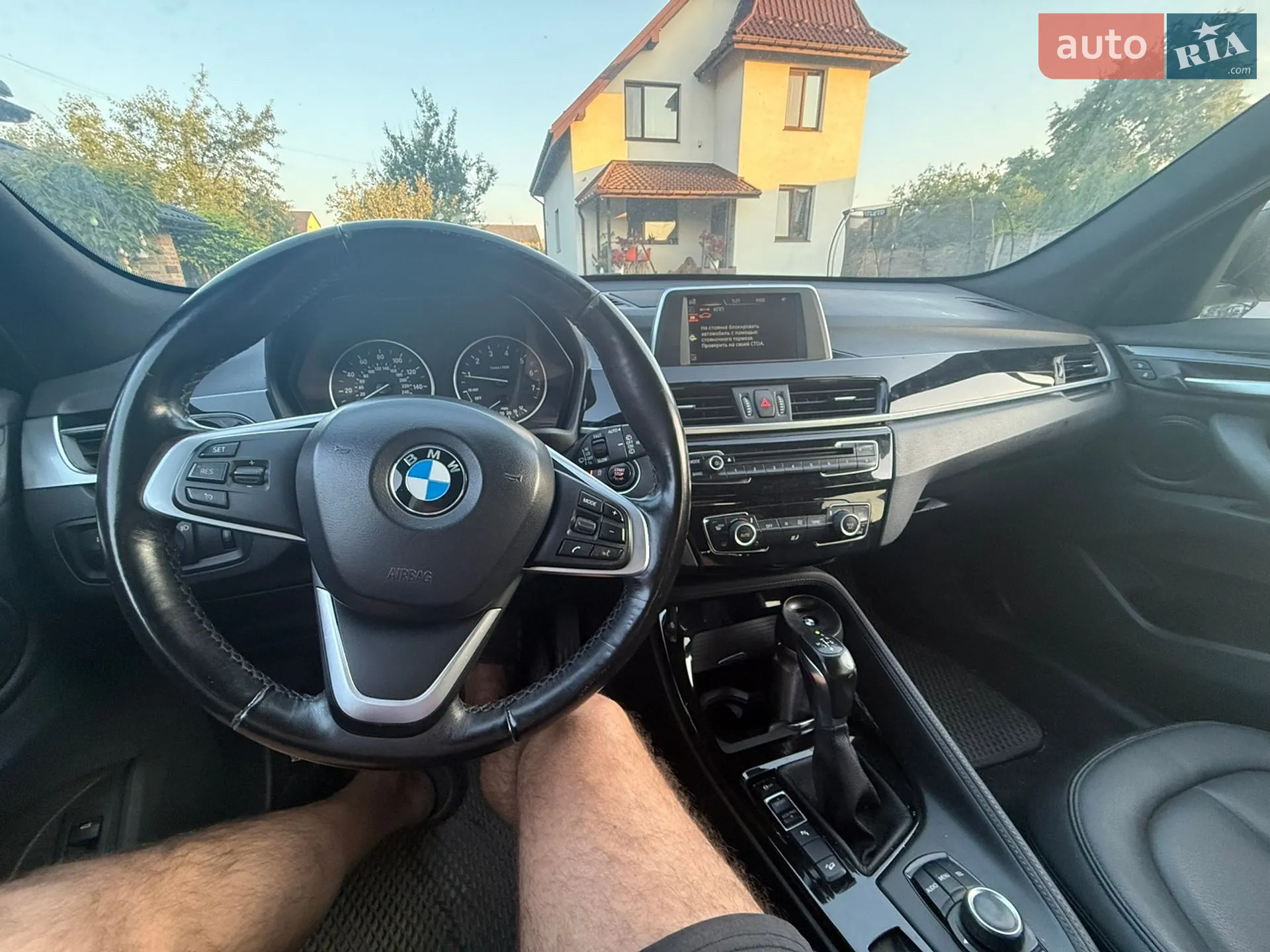 2016 BMW X1 - мініатюра 23
