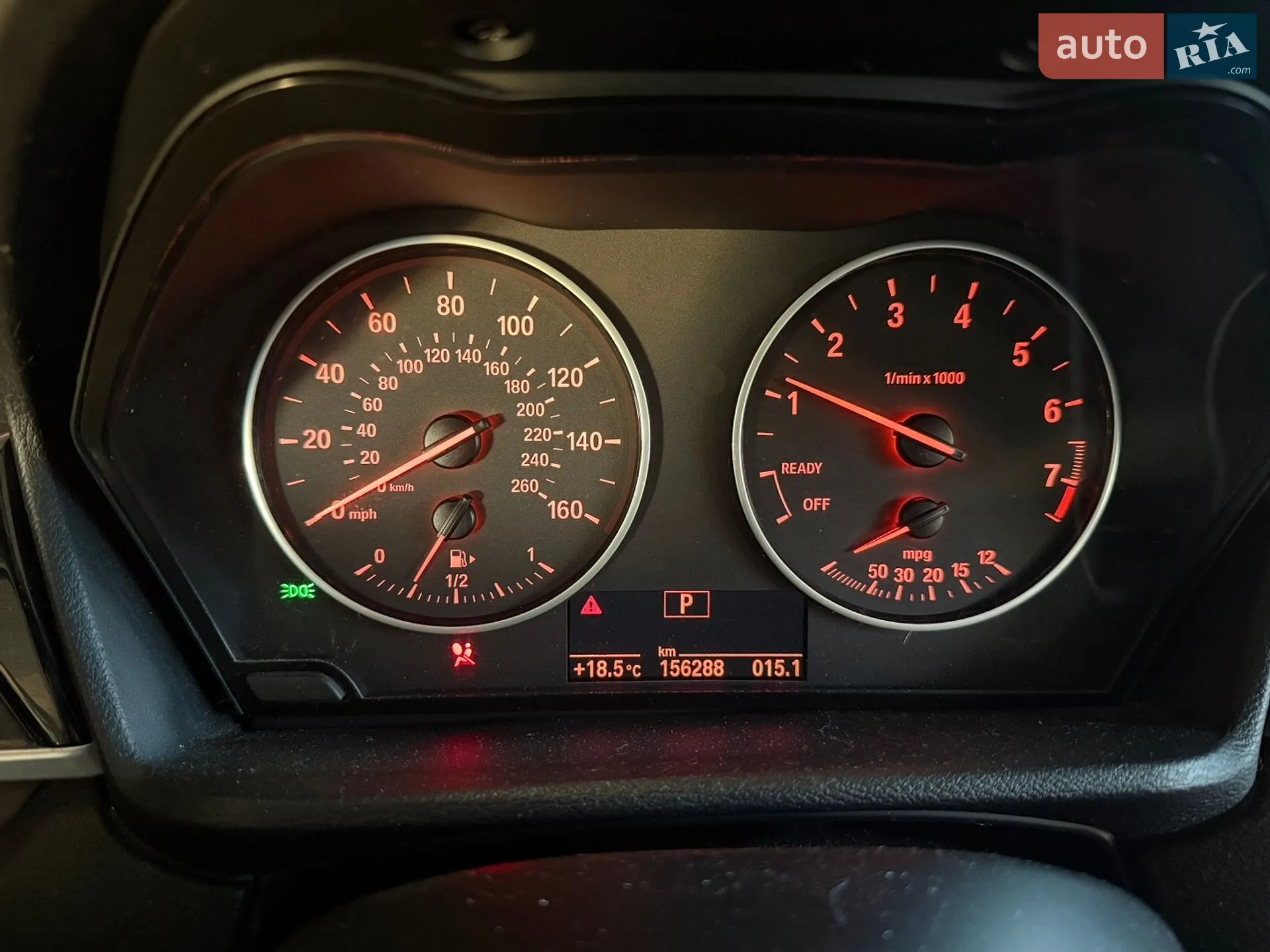 2016 BMW X1 - мініатюра 27