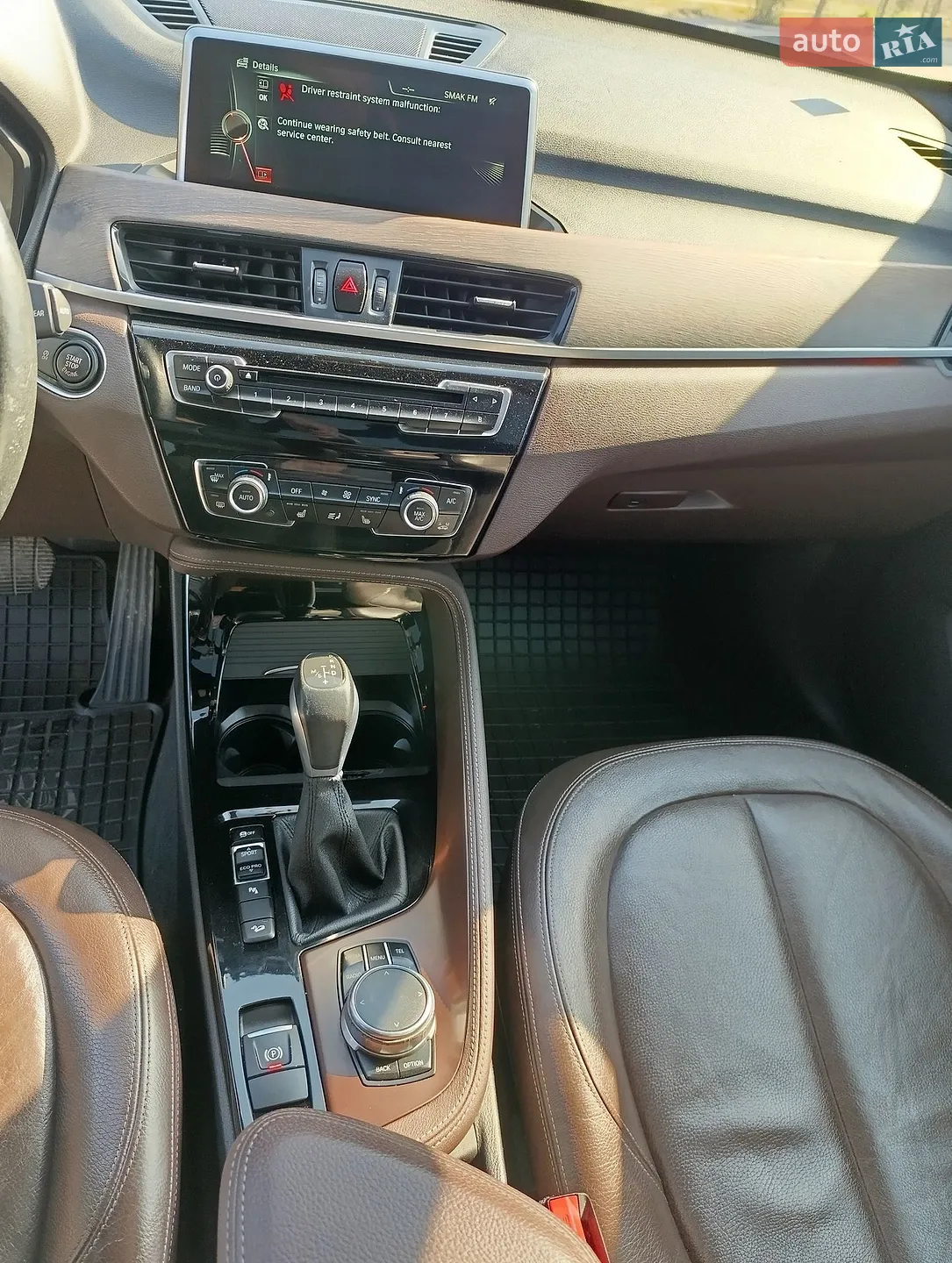 2016 BMW X1 - мініатюра 50