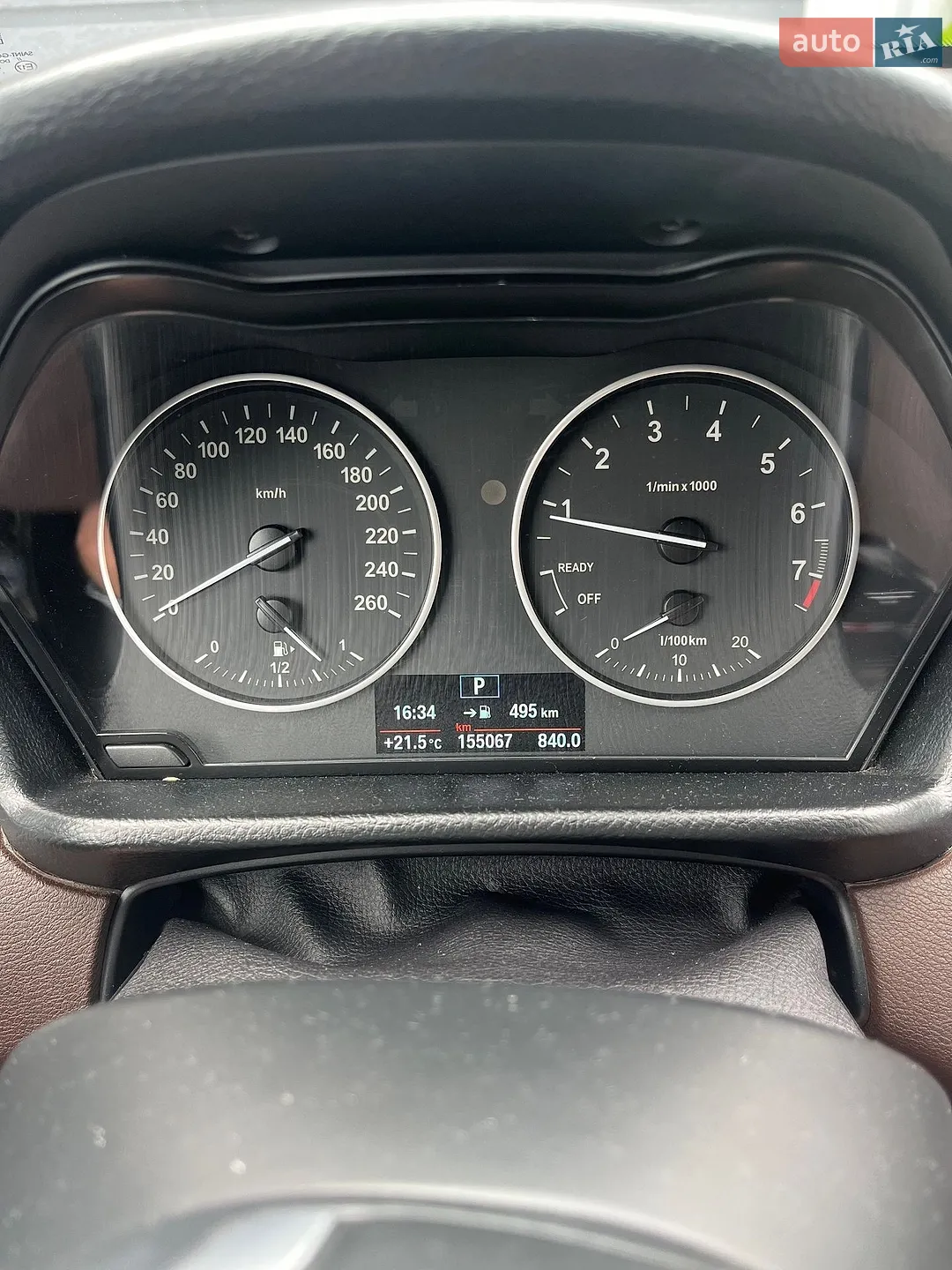2016 BMW X1 - мініатюра 23