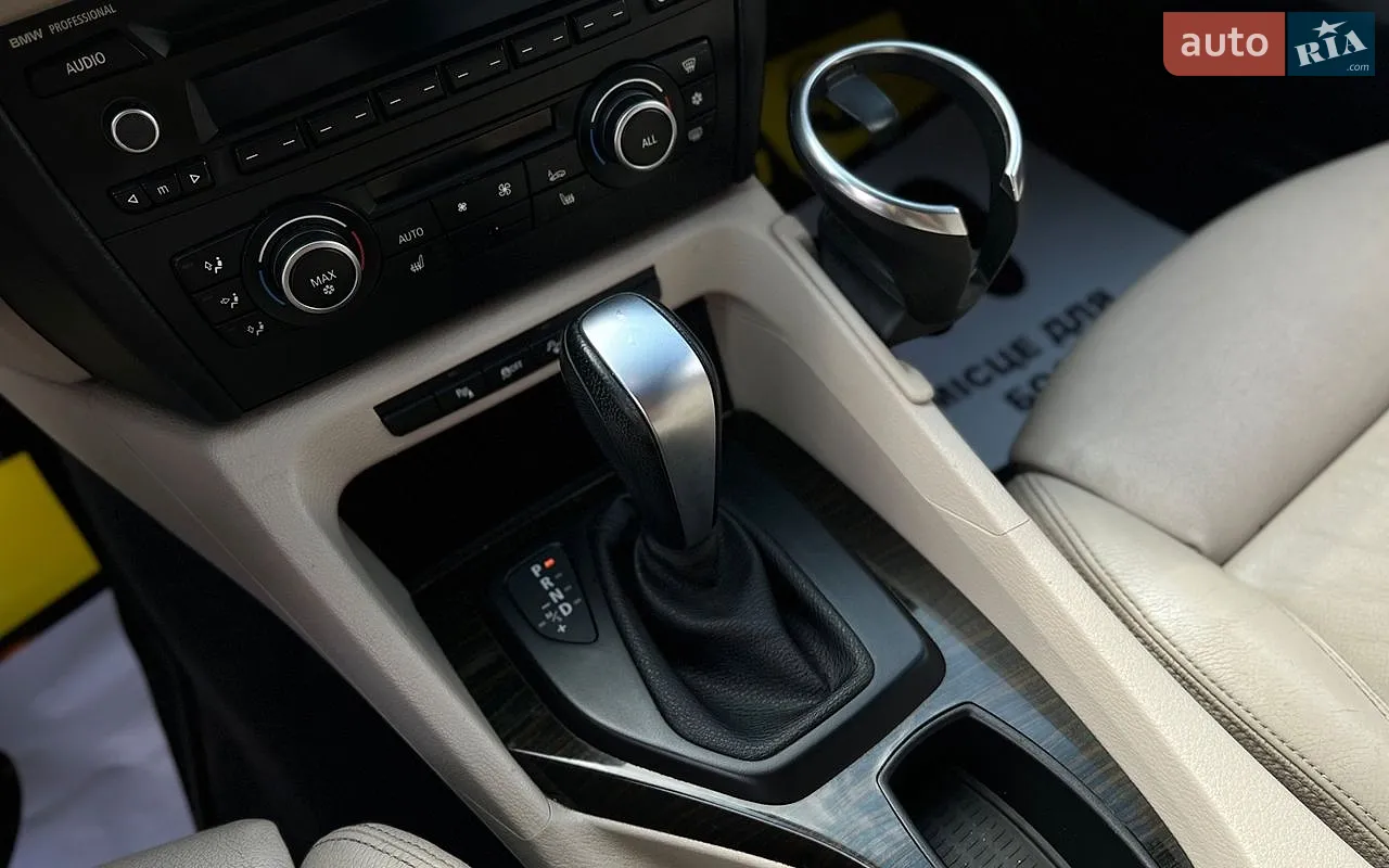 2012 BMW X1 - мініатюра 15