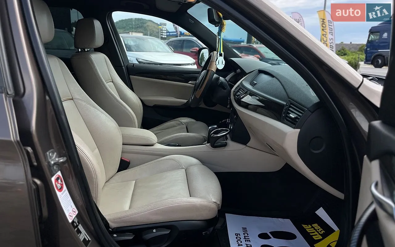 2012 BMW X1 - мініатюра 18