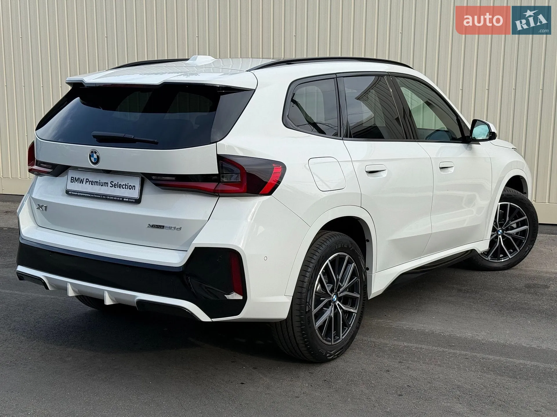 2025 BMW X1 - мініатюра 4