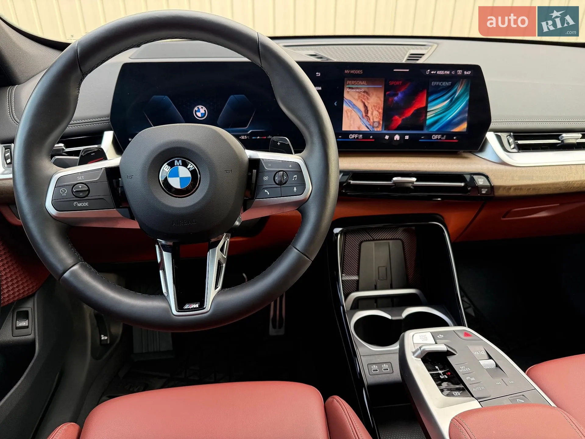 2025 BMW X1 - мініатюра 16