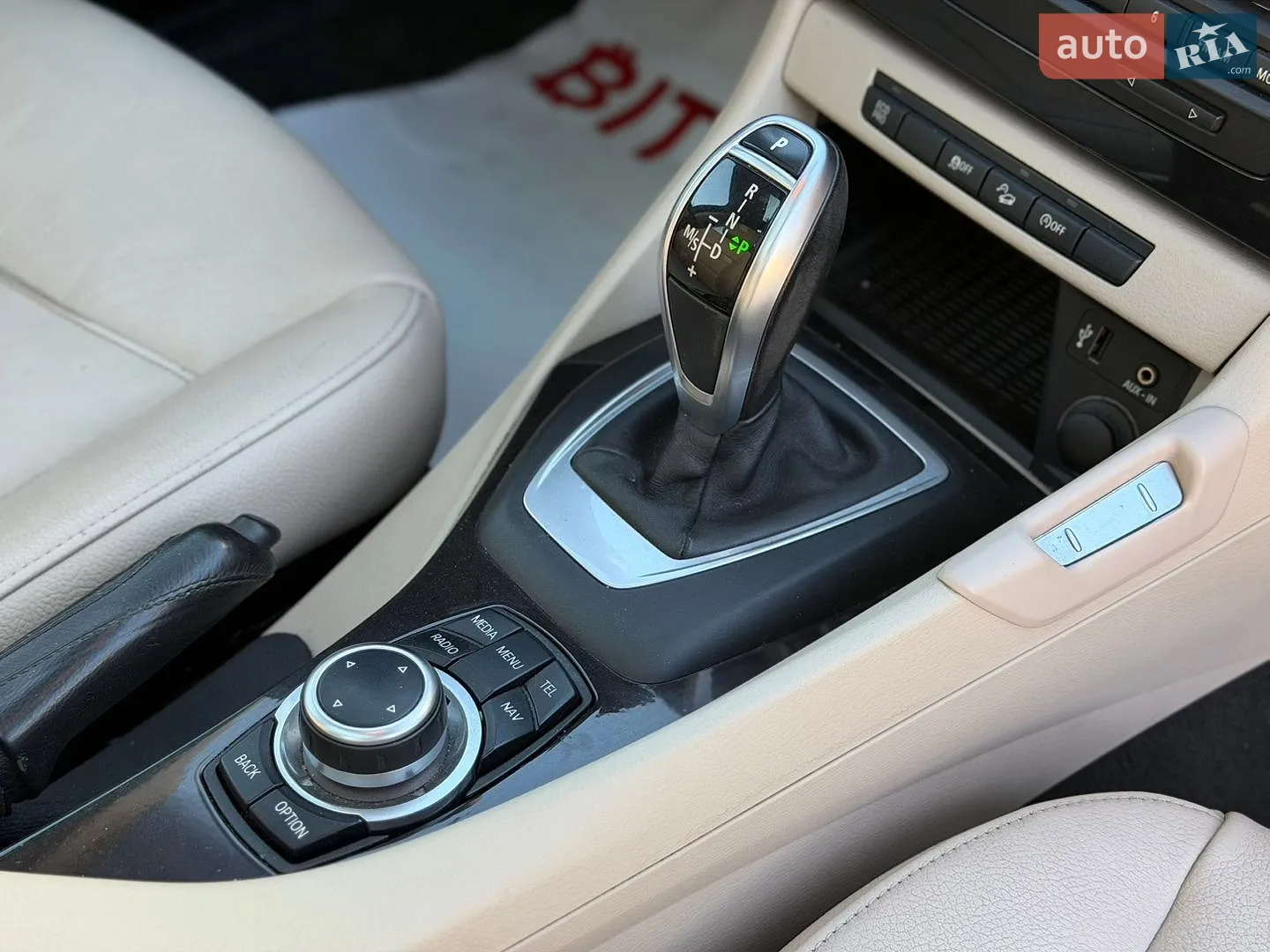 2013 BMW X1 - мініатюра 29