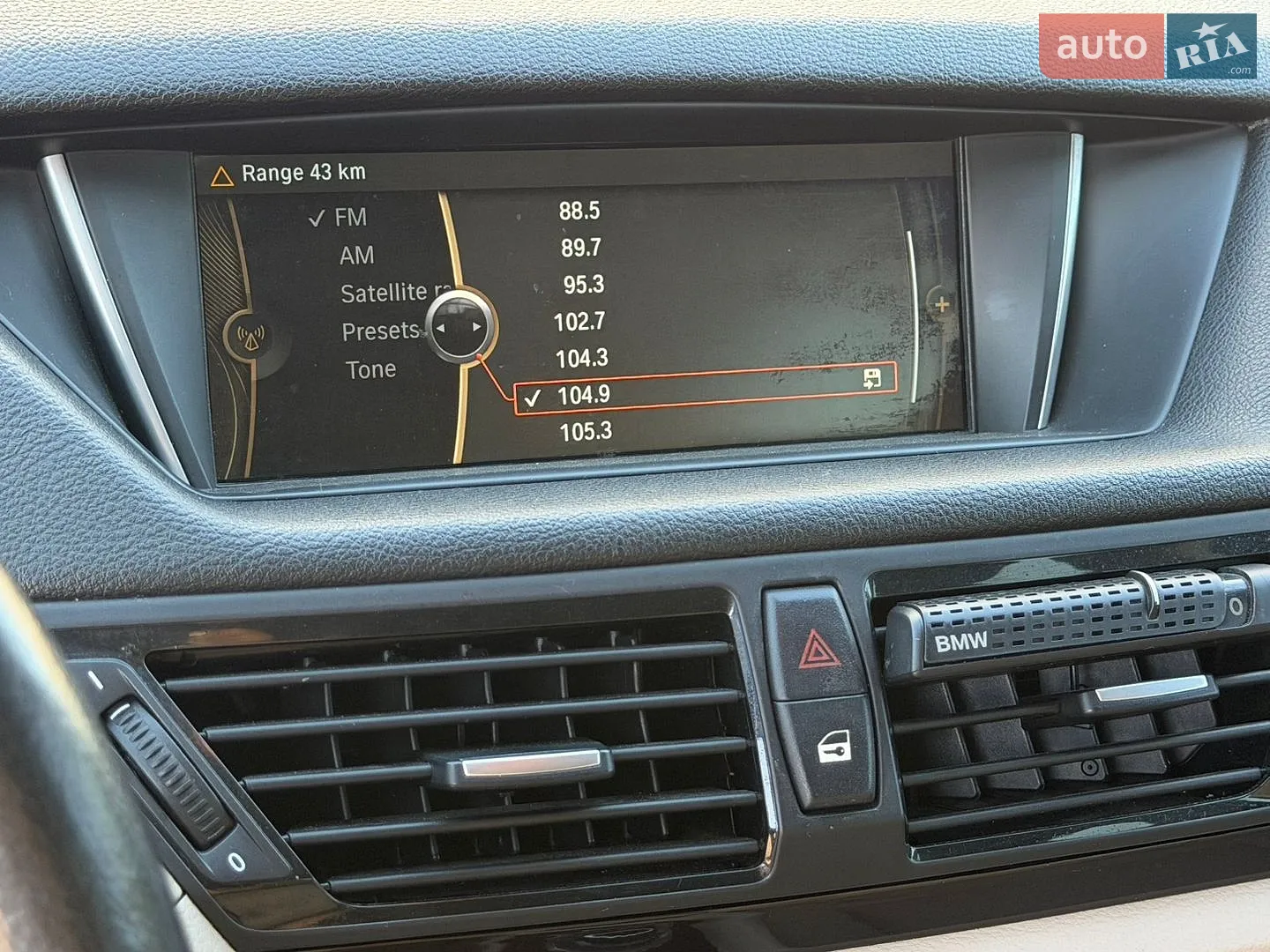 2013 BMW X1 - мініатюра 27