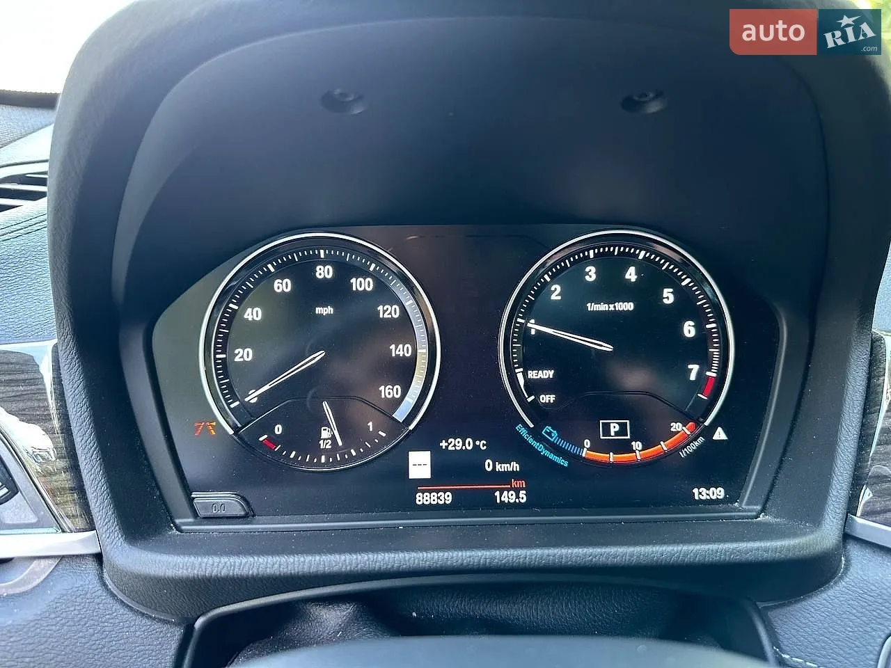 2021 BMW X1 - мініатюра 11