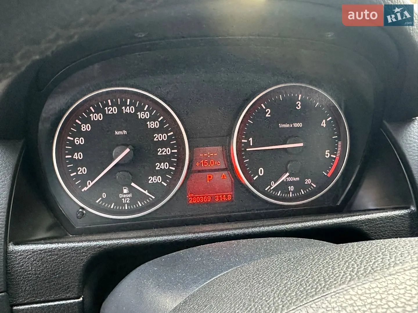 2011 BMW X1 - мініатюра 24