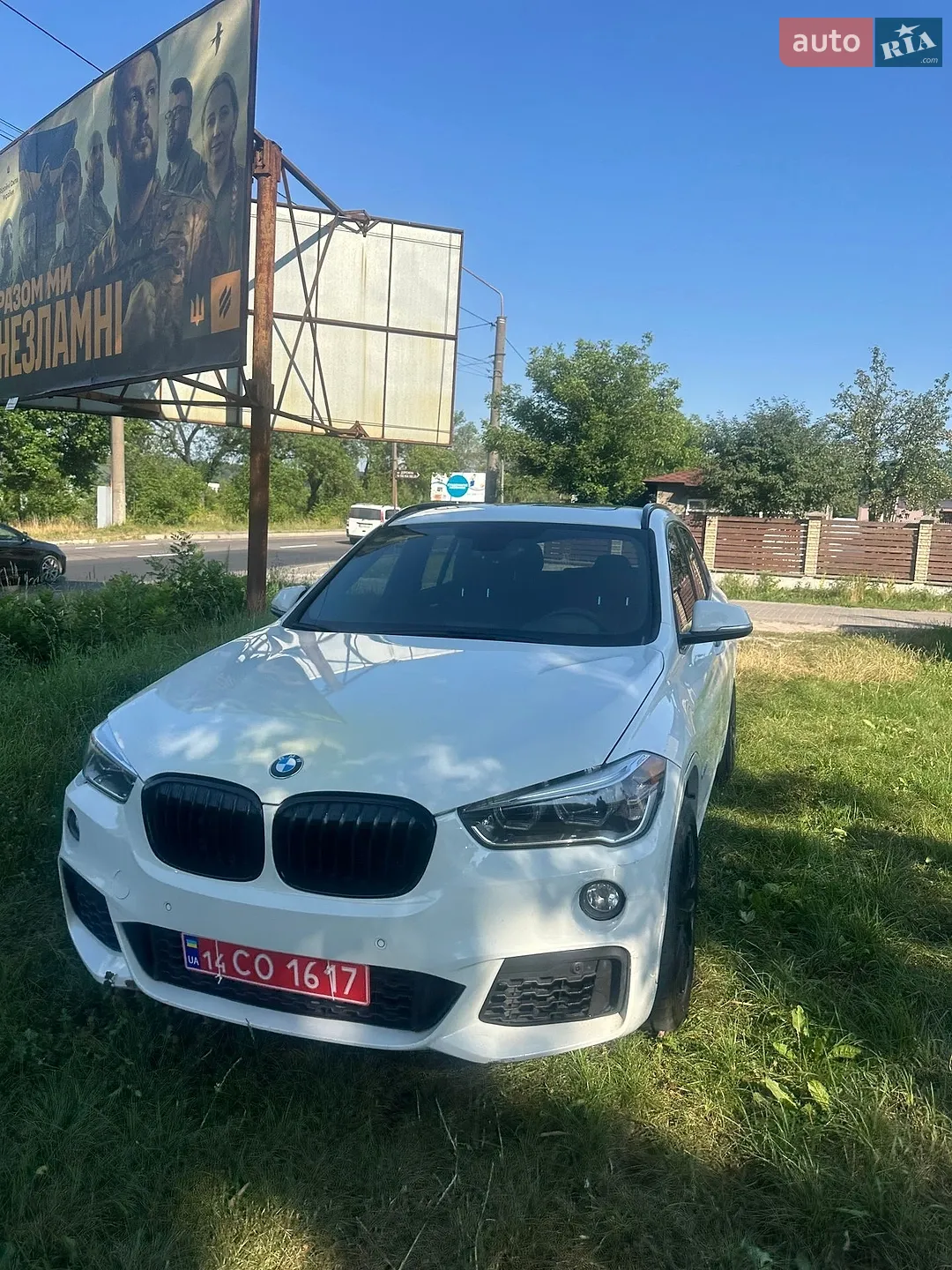 2016 BMW X1 - мініатюра 34