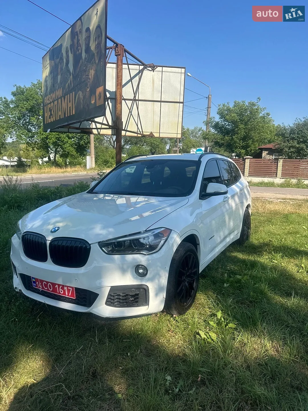 2016 BMW X1 - мініатюра 3